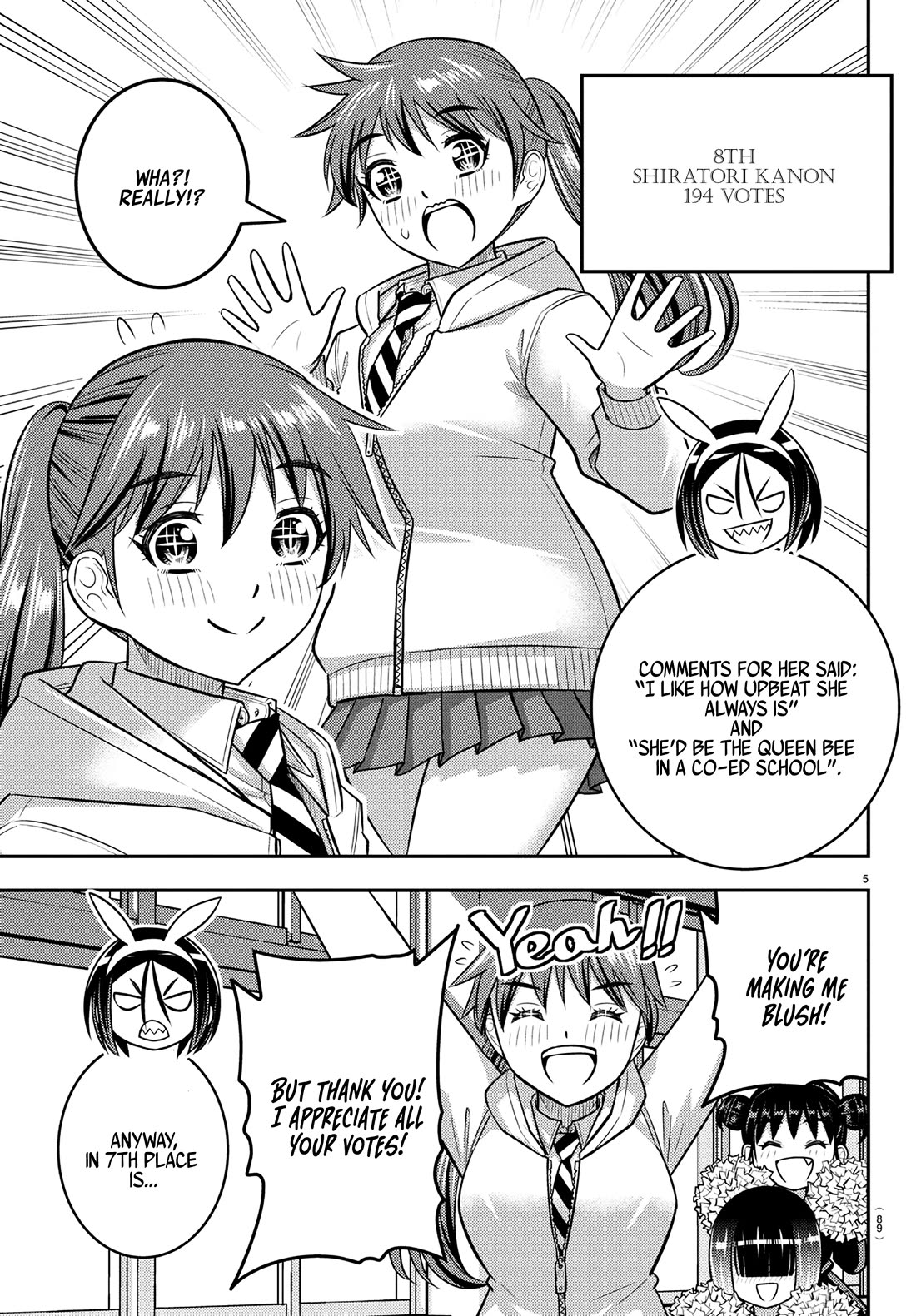 Yankee JK KuzuHana-chan chapter 250.1 page 6