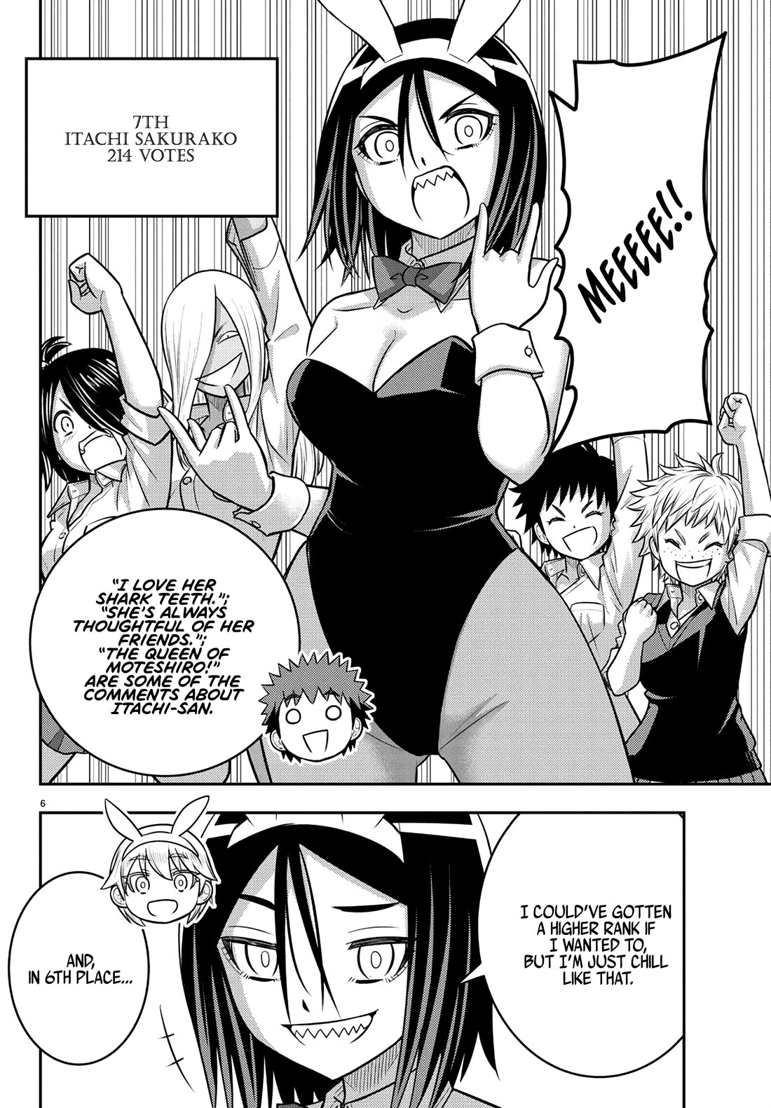 Yankee JK KuzuHana-chan chapter 250.1 page 7