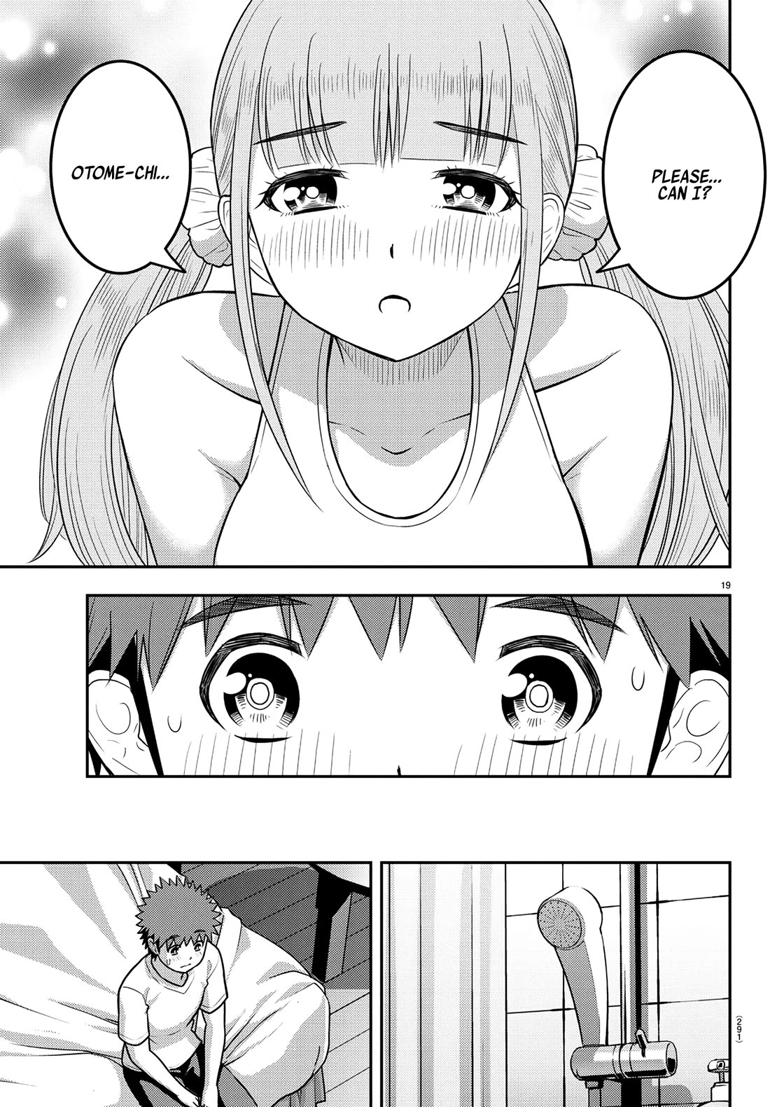 Yankee JK KuzuHana-chan chapter 250 page 18