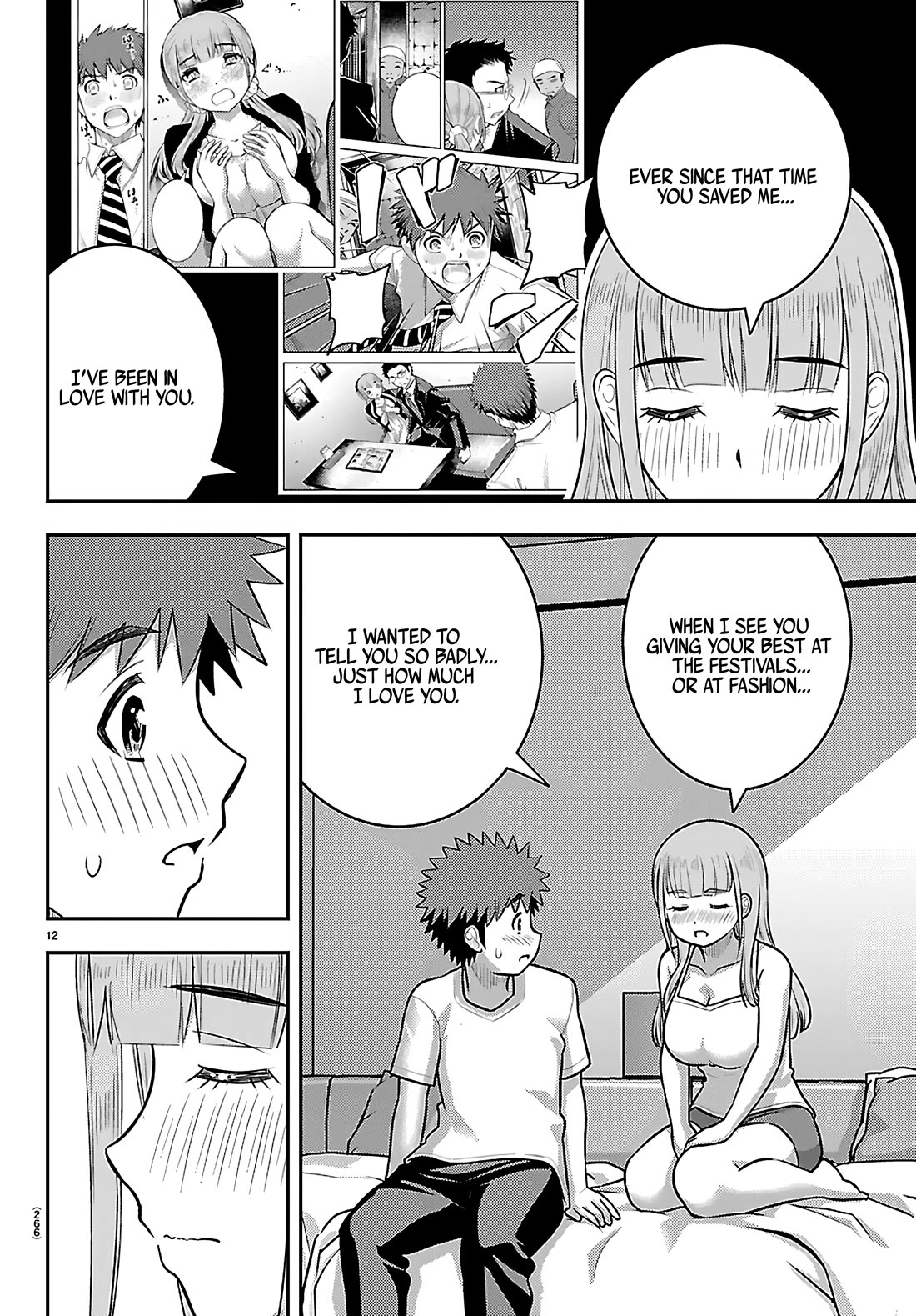 Yankee JK KuzuHana-chan chapter 251 page 12