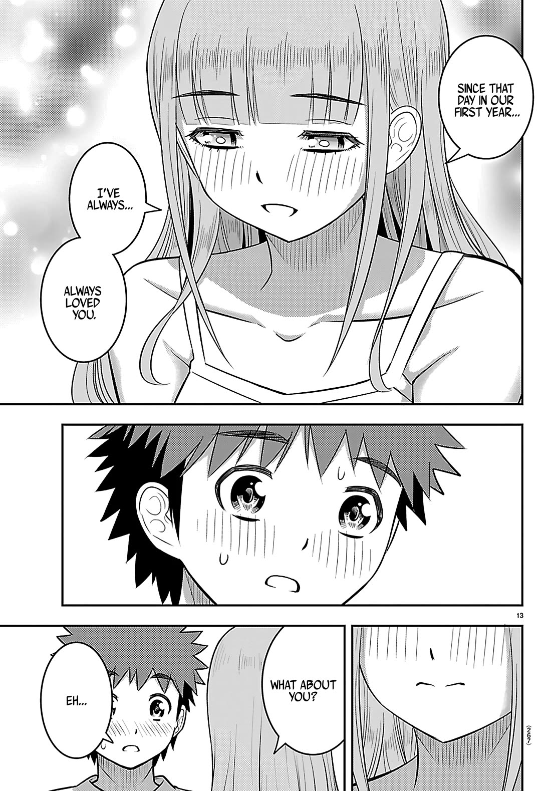 Yankee JK KuzuHana-chan chapter 251 page 13