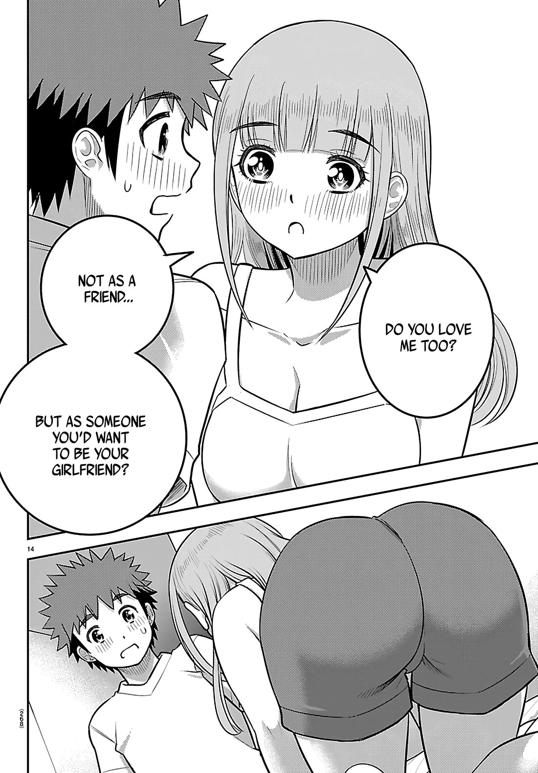Yankee JK KuzuHana-chan chapter 251 page 14