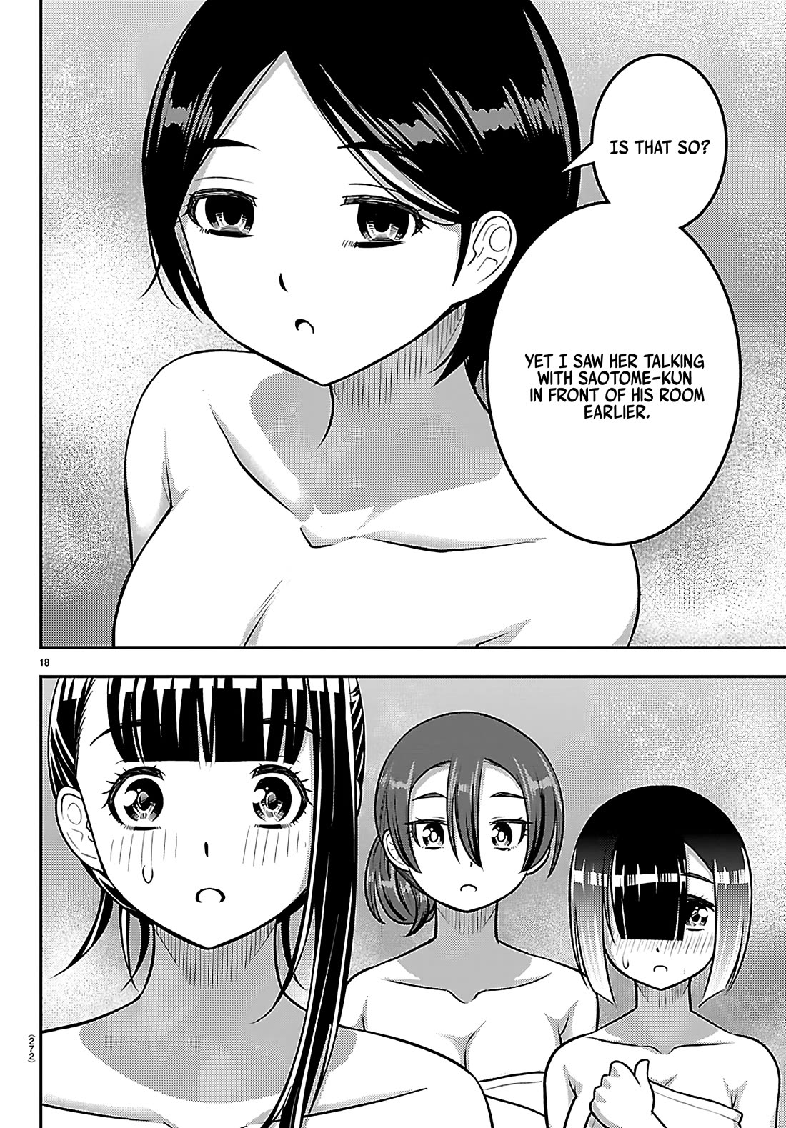 Yankee JK KuzuHana-chan chapter 251 page 18