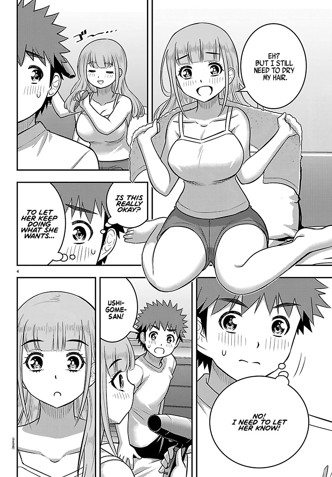 Yankee JK KuzuHana-chan chapter 251 page 4