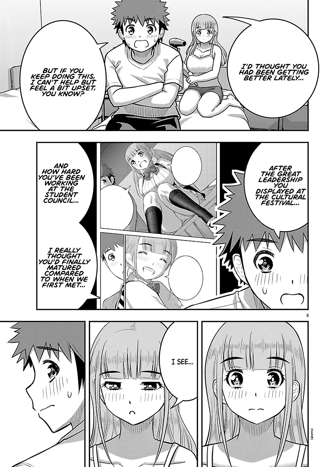 Yankee JK KuzuHana-chan chapter 251 page 5