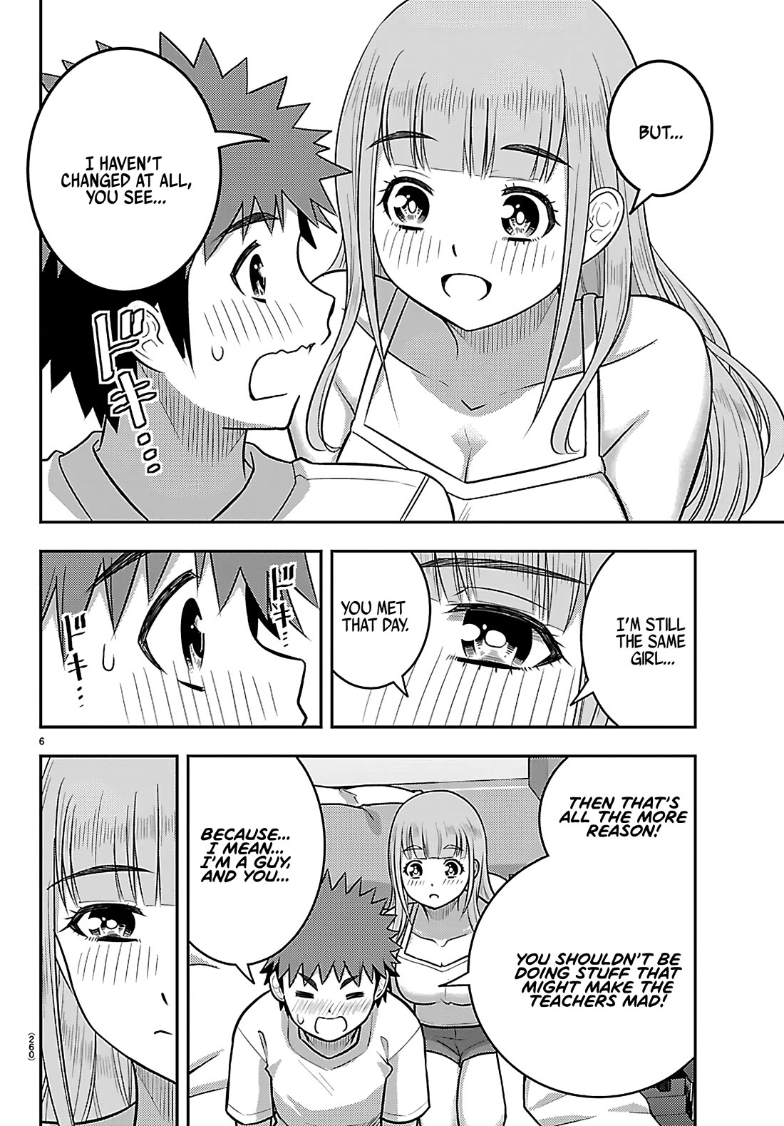 Yankee JK KuzuHana-chan chapter 251 page 6