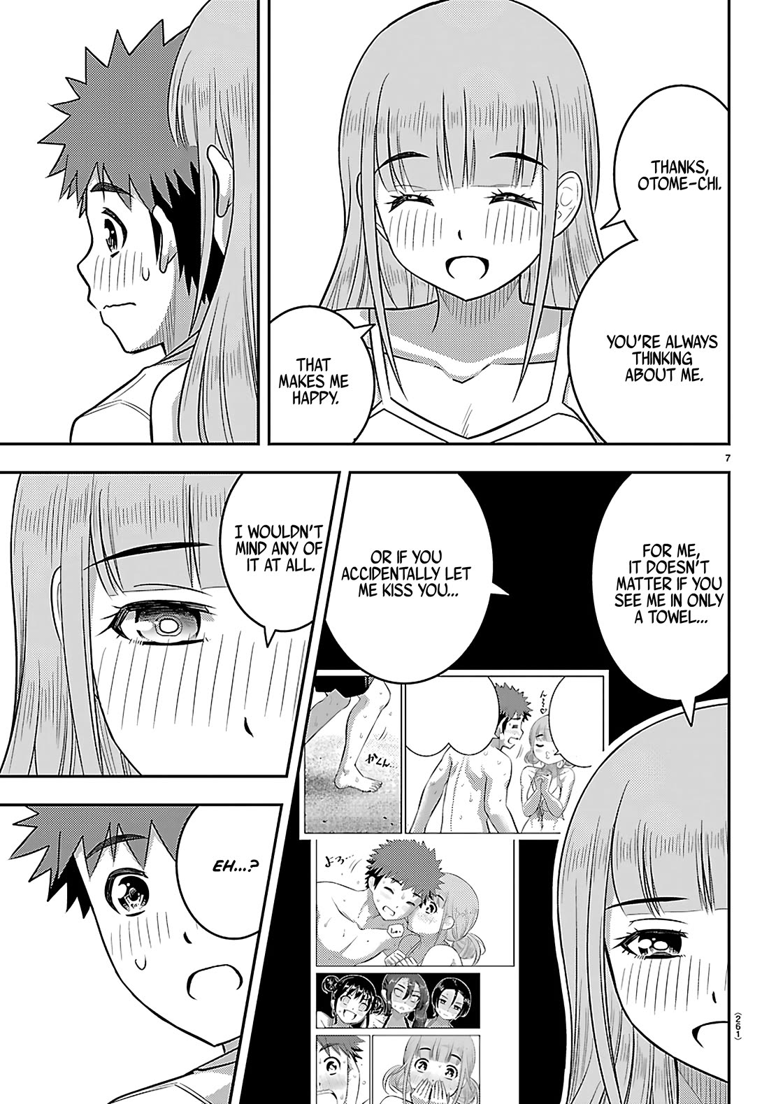Yankee JK KuzuHana-chan chapter 251 page 7