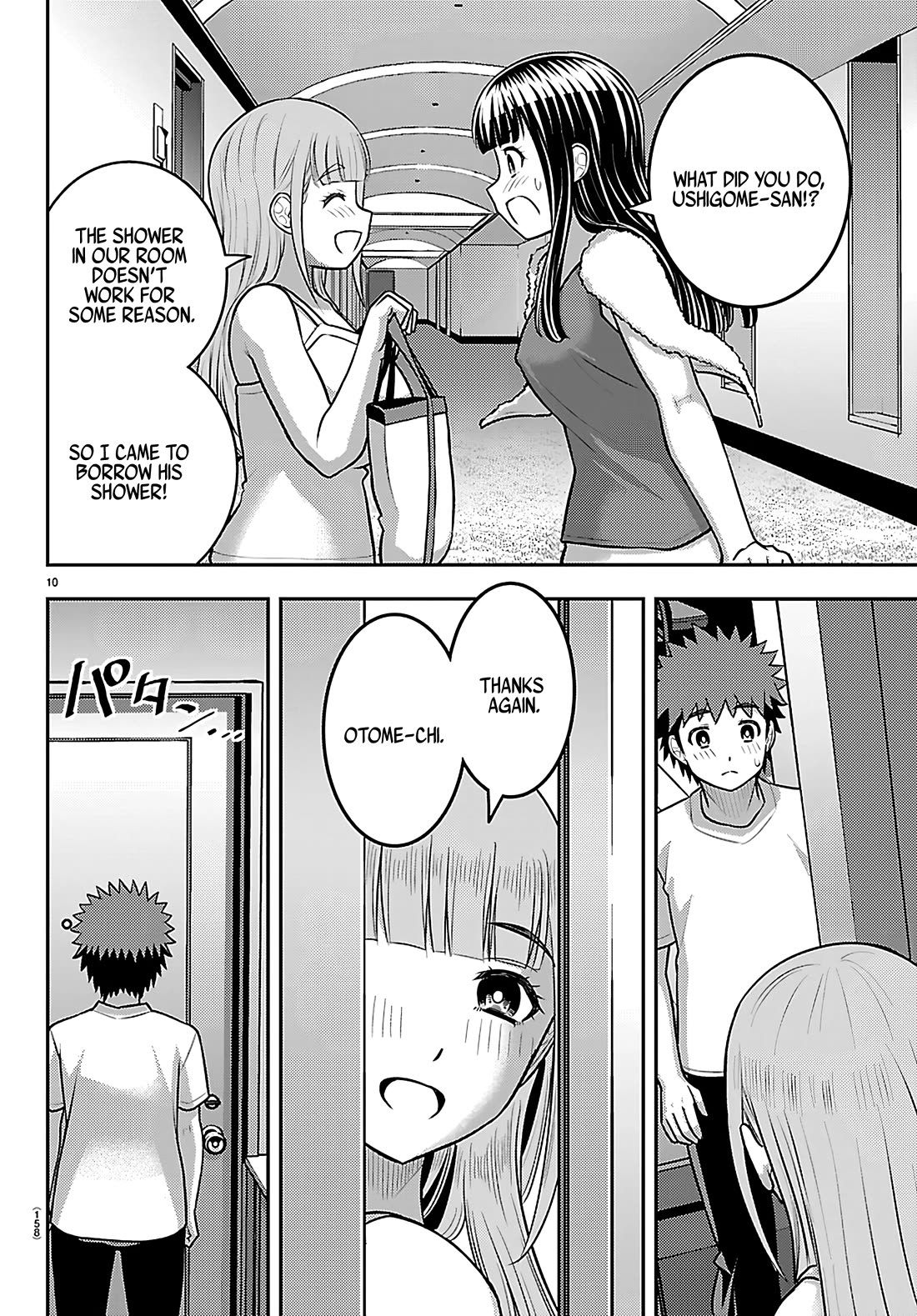 Yankee JK KuzuHana-chan chapter 252 page 11
