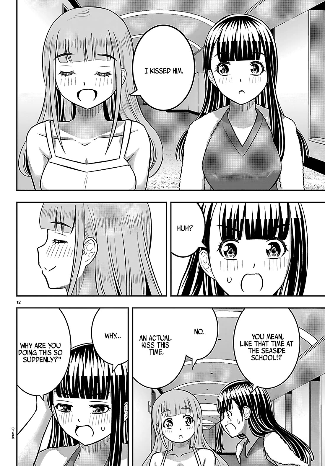 Yankee JK KuzuHana-chan chapter 252 page 13
