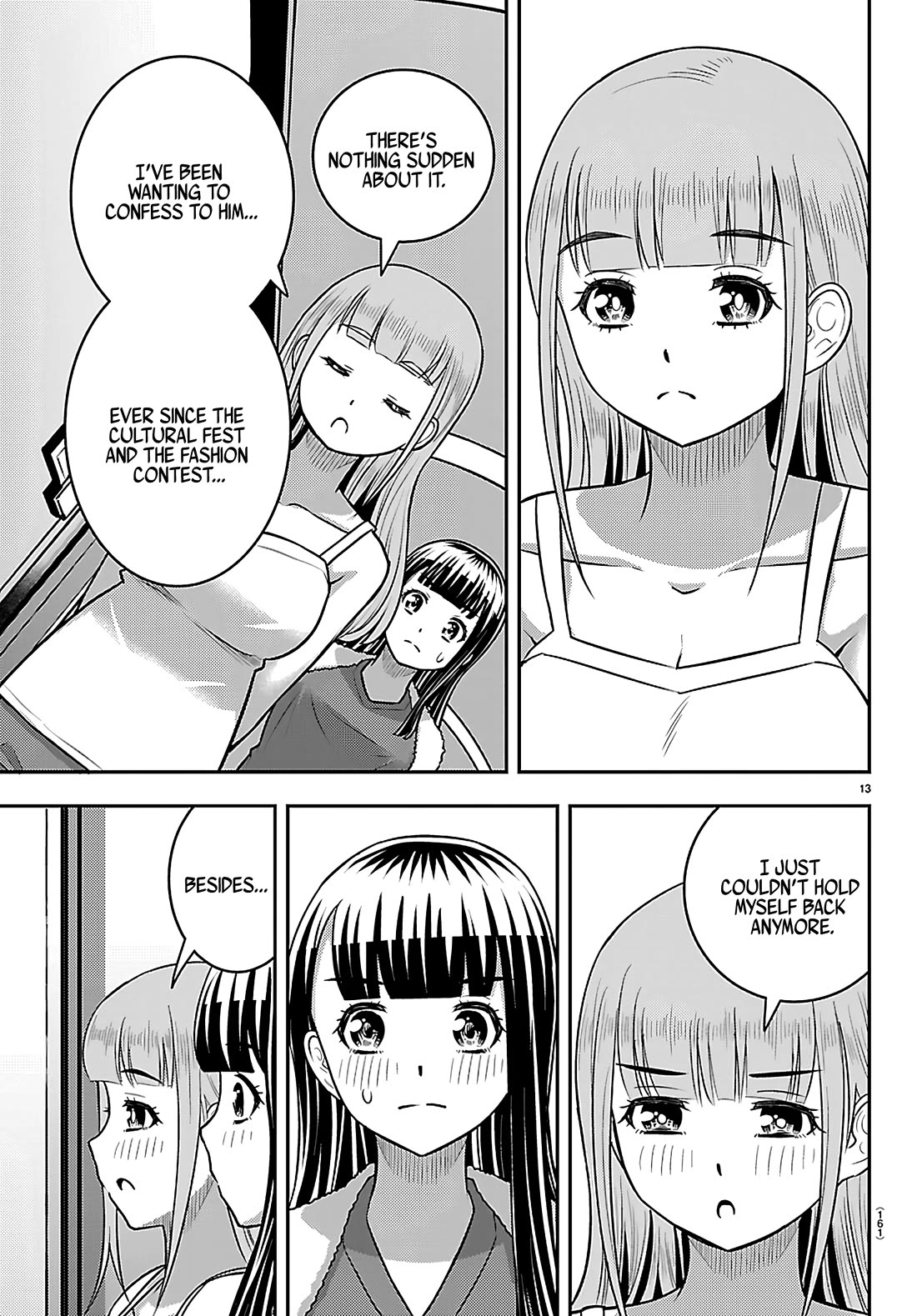Yankee JK KuzuHana-chan chapter 252 page 14
