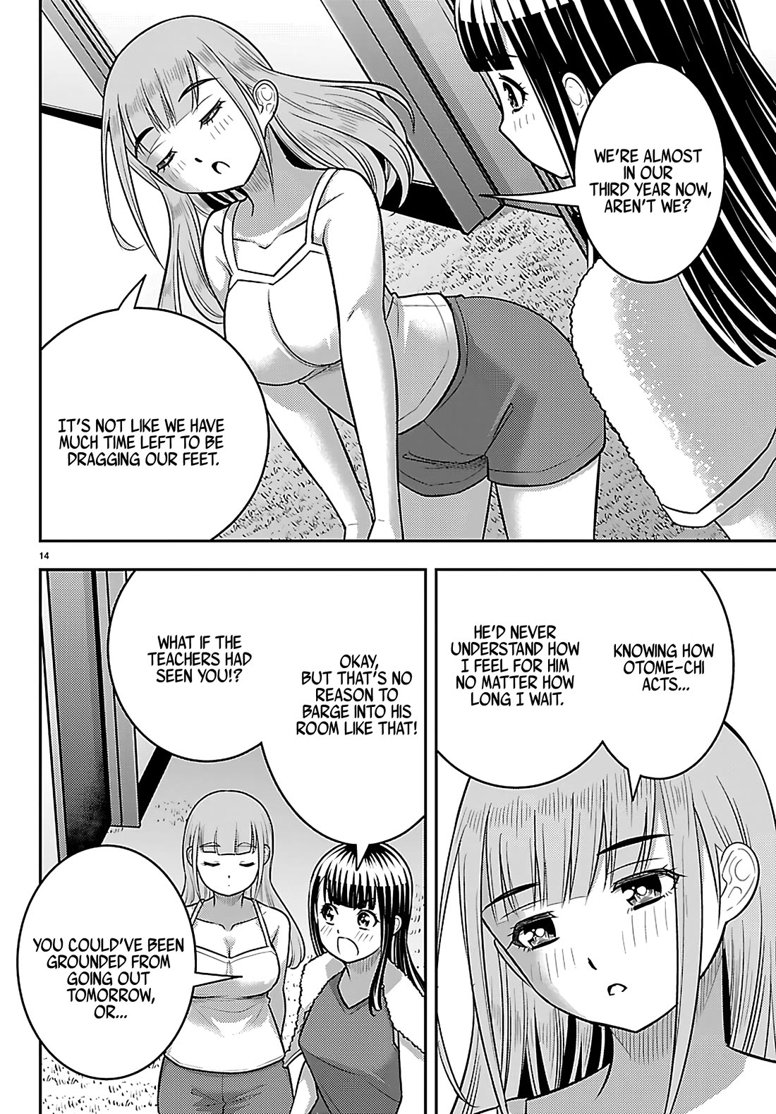 Yankee JK KuzuHana-chan chapter 252 page 15