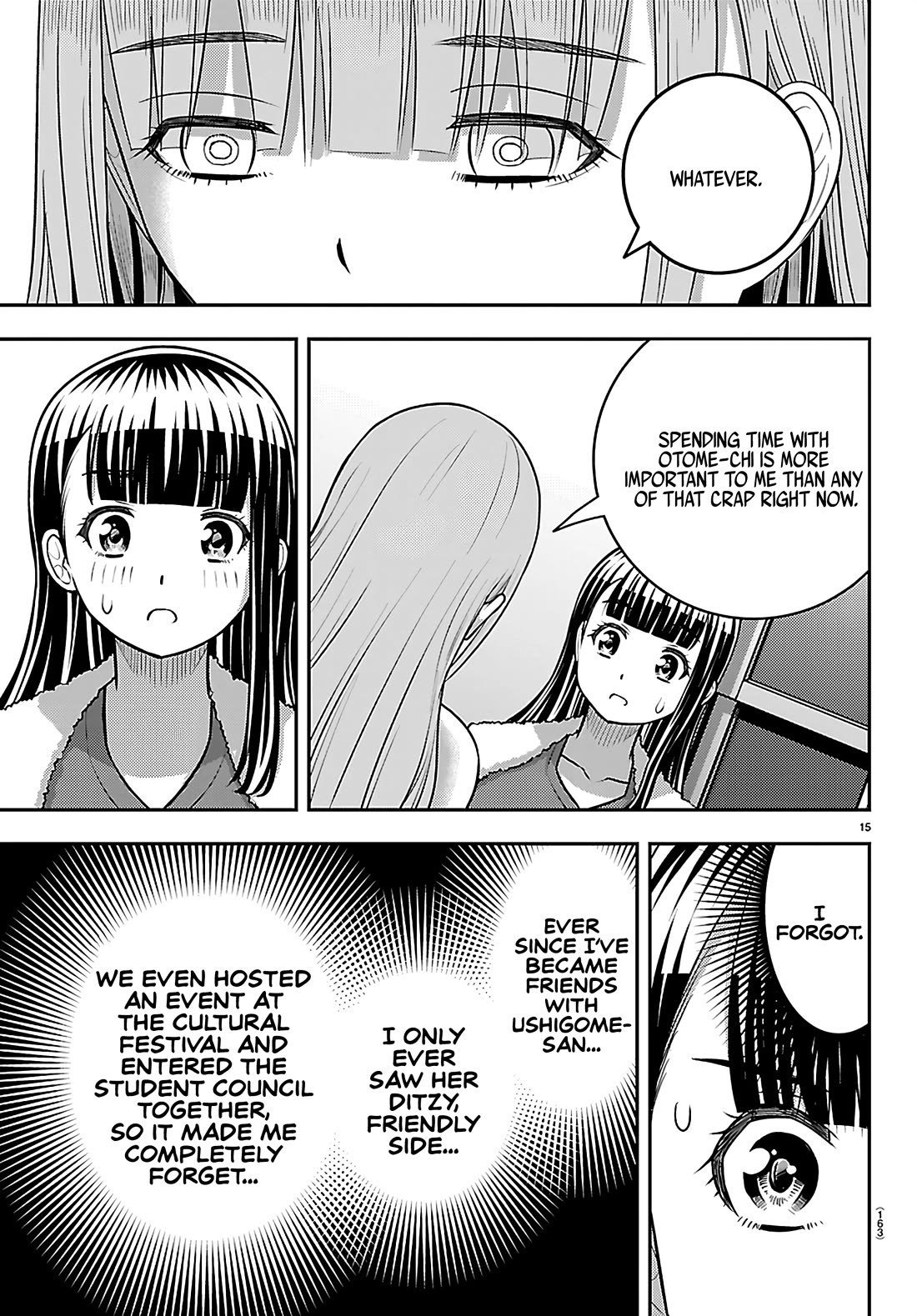 Yankee JK KuzuHana-chan chapter 252 page 16