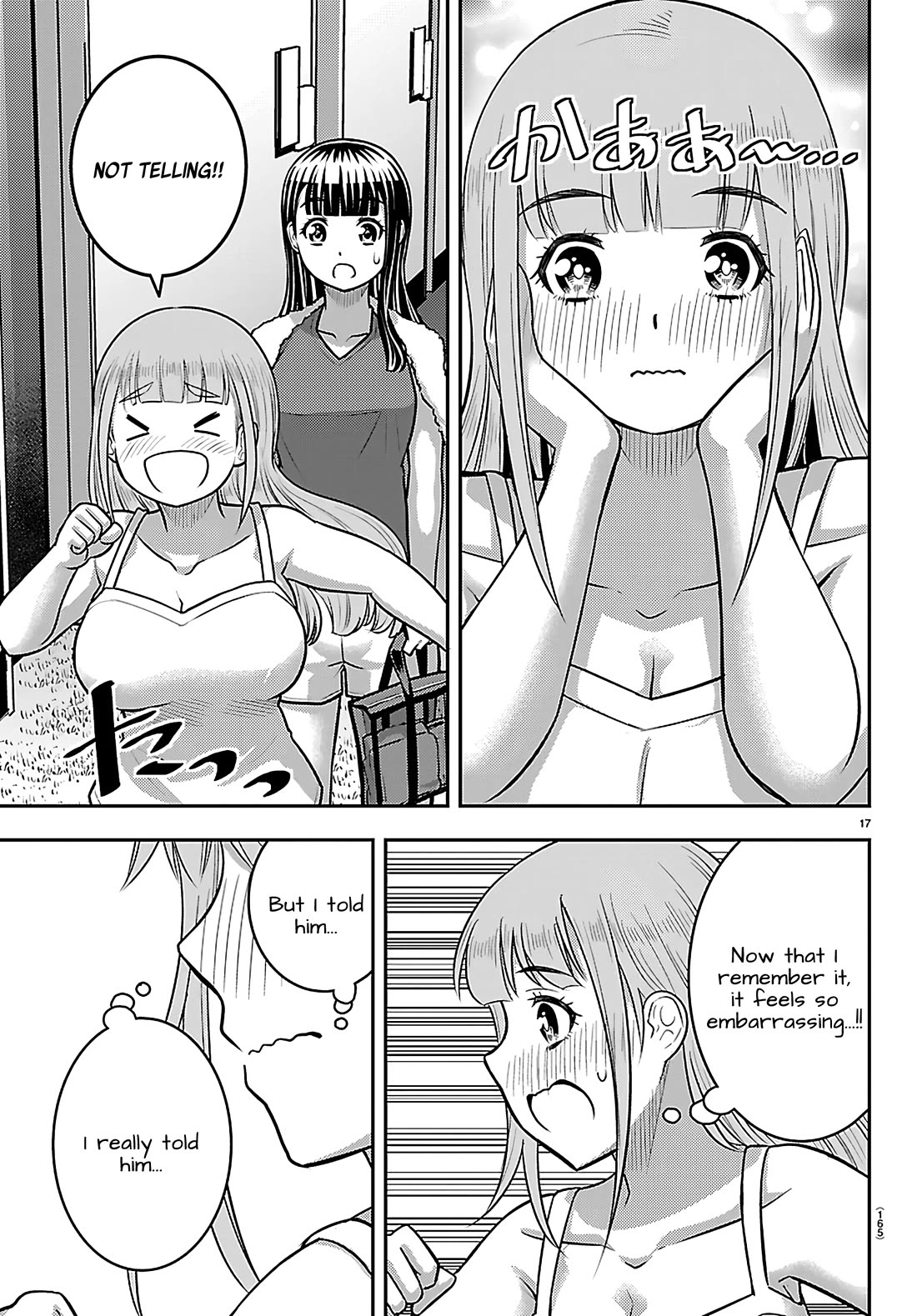 Yankee JK KuzuHana-chan chapter 252 page 18