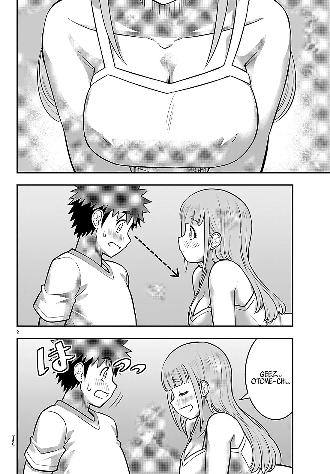 Yankee JK KuzuHana-chan chapter 252 page 3