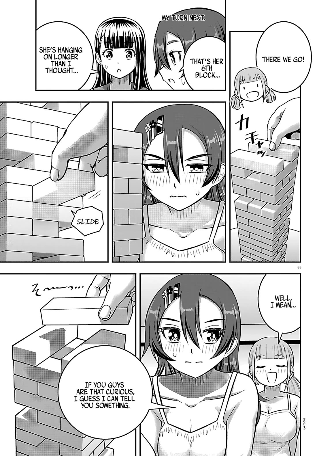 Yankee JK KuzuHana-chan chapter 253 page 11