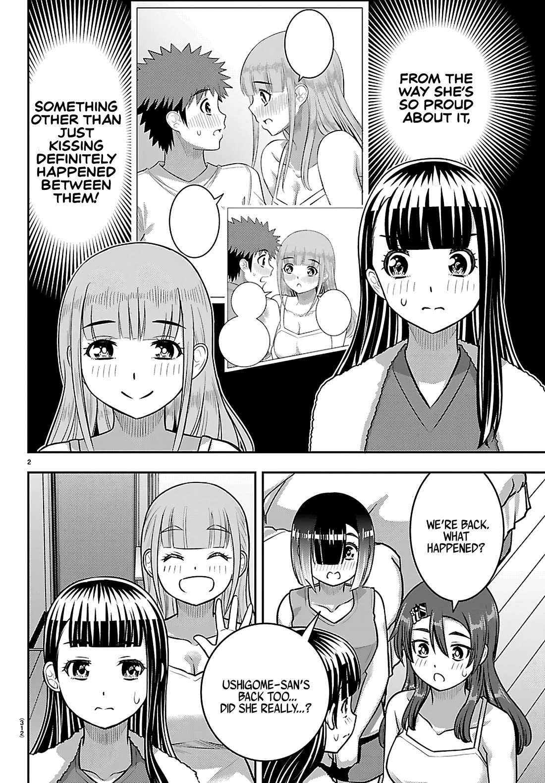 Yankee JK KuzuHana-chan chapter 253 page 2