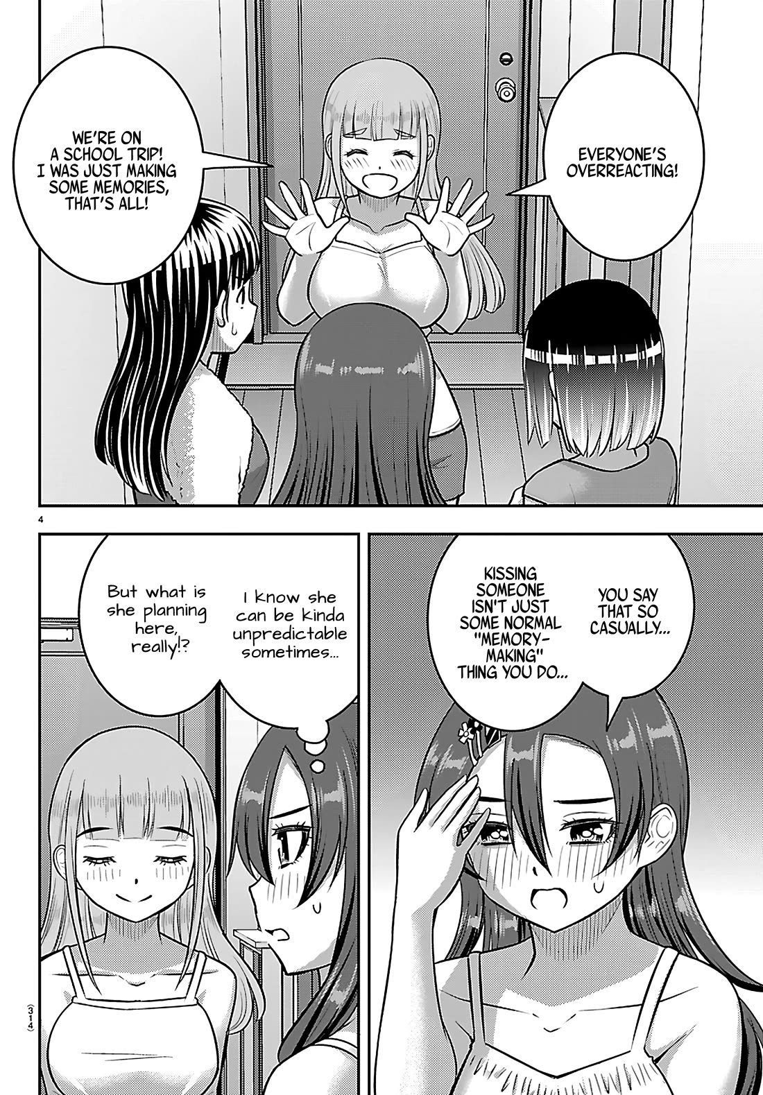 Yankee JK KuzuHana-chan chapter 253 page 4