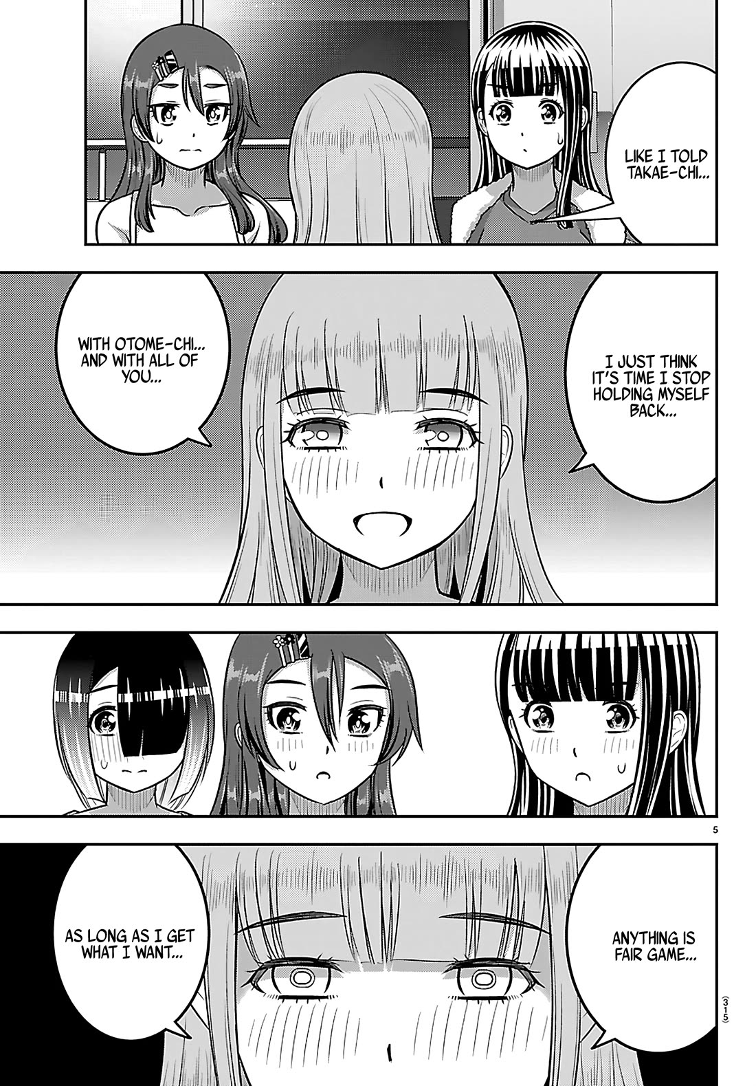 Yankee JK KuzuHana-chan chapter 253 page 5