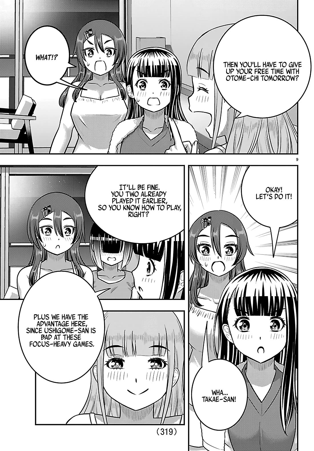 Yankee JK KuzuHana-chan chapter 253 page 9