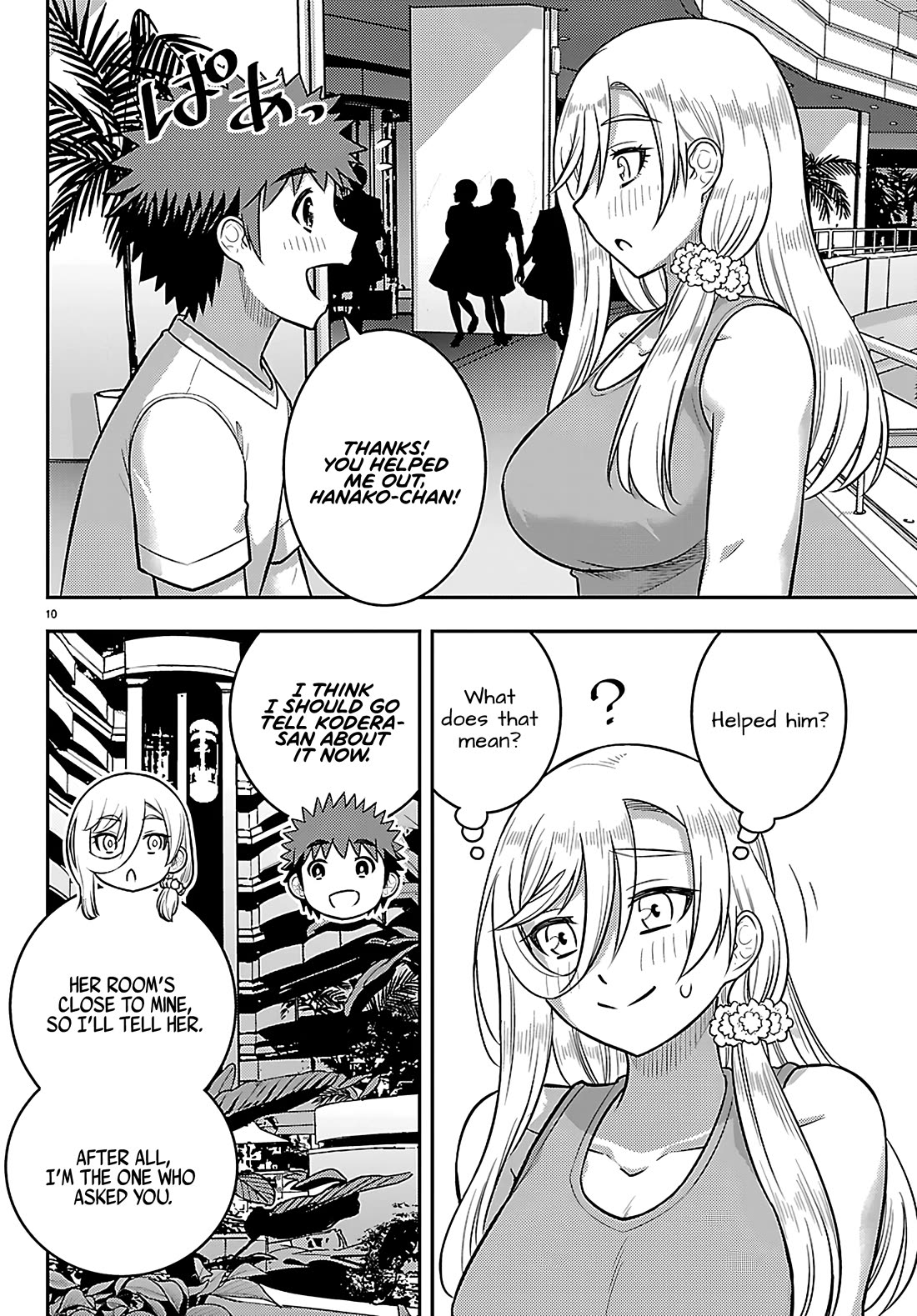 Yankee JK KuzuHana-chan chapter 254 page 10