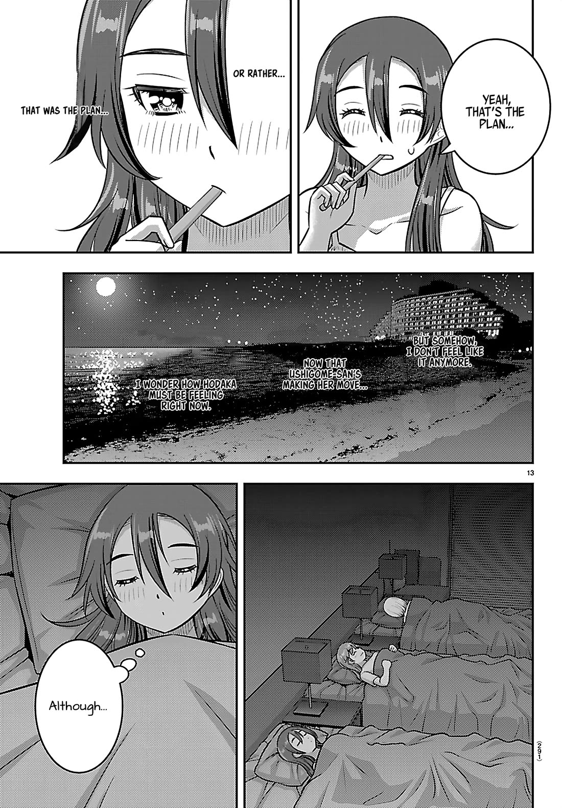 Yankee JK KuzuHana-chan chapter 254 page 13