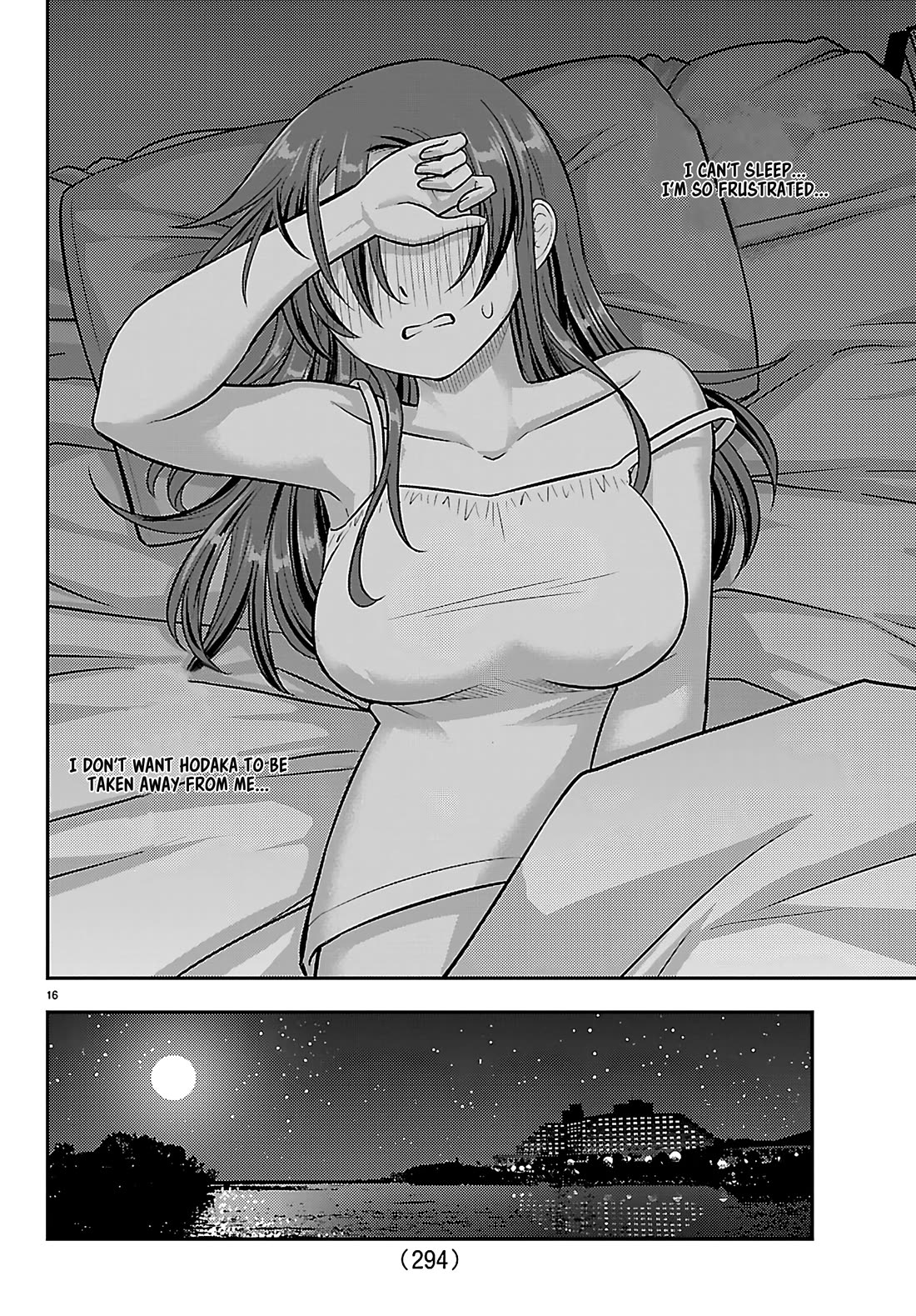 Yankee JK KuzuHana-chan chapter 254 page 16