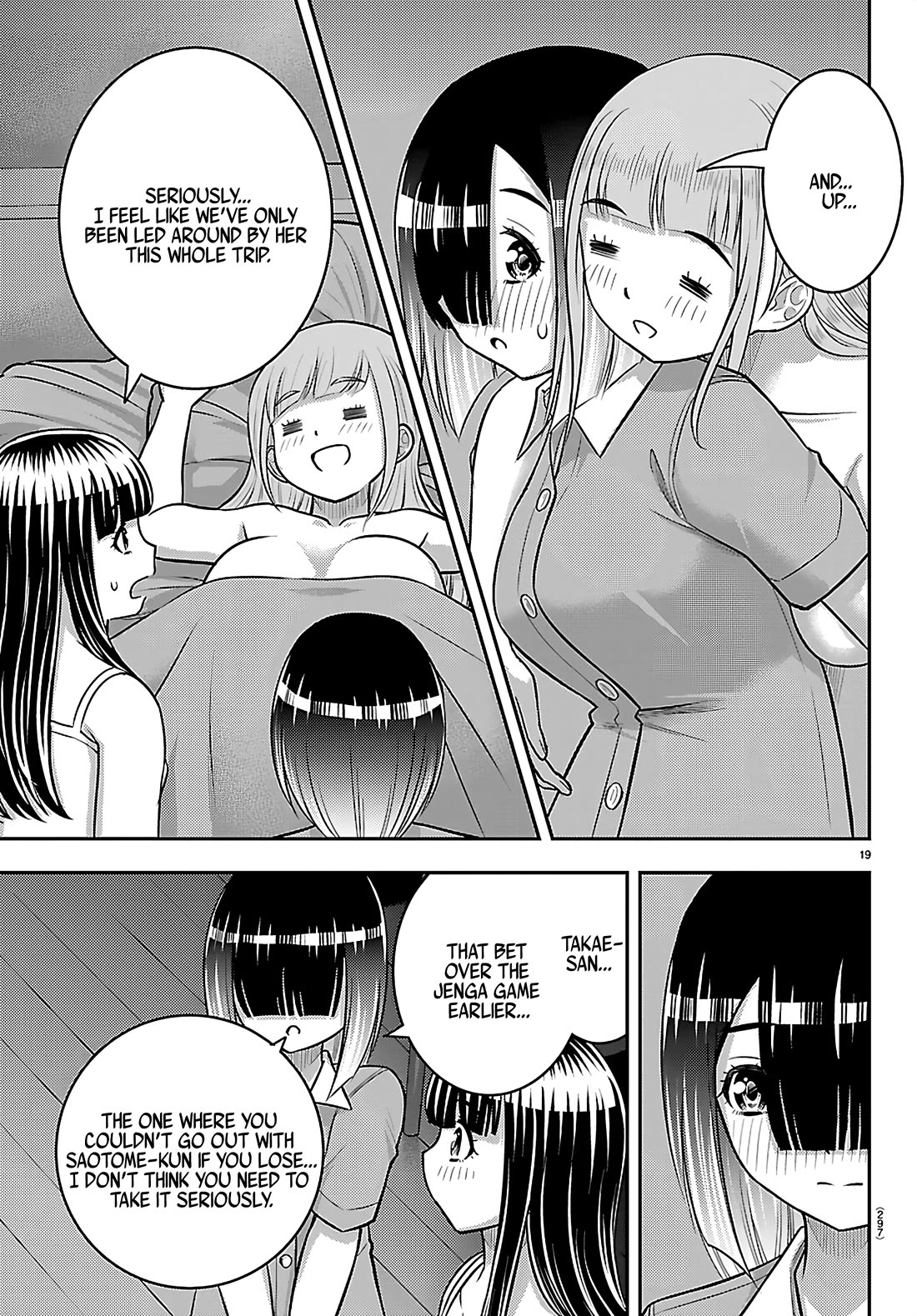 Yankee JK KuzuHana-chan chapter 254 page 19