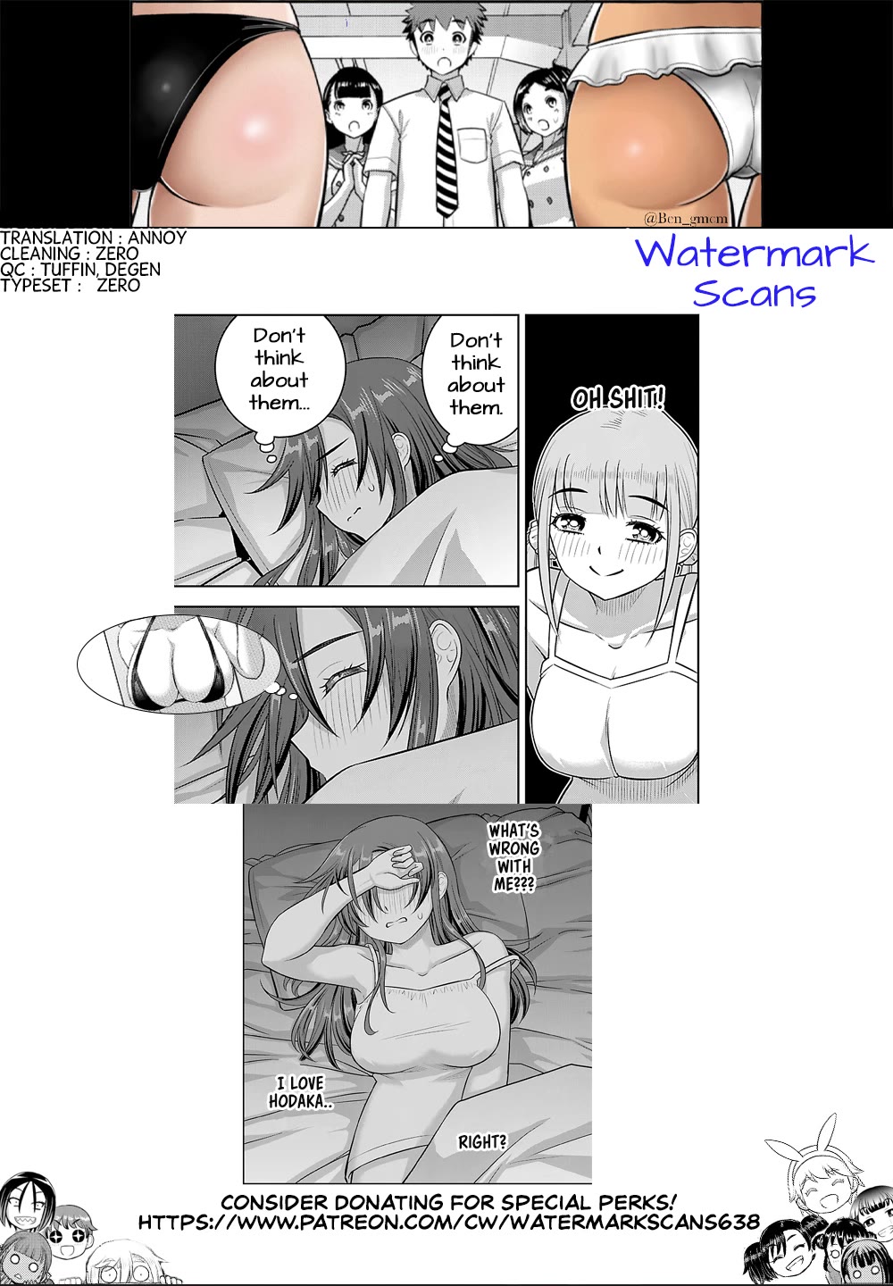 Yankee JK KuzuHana-chan chapter 254 page 21