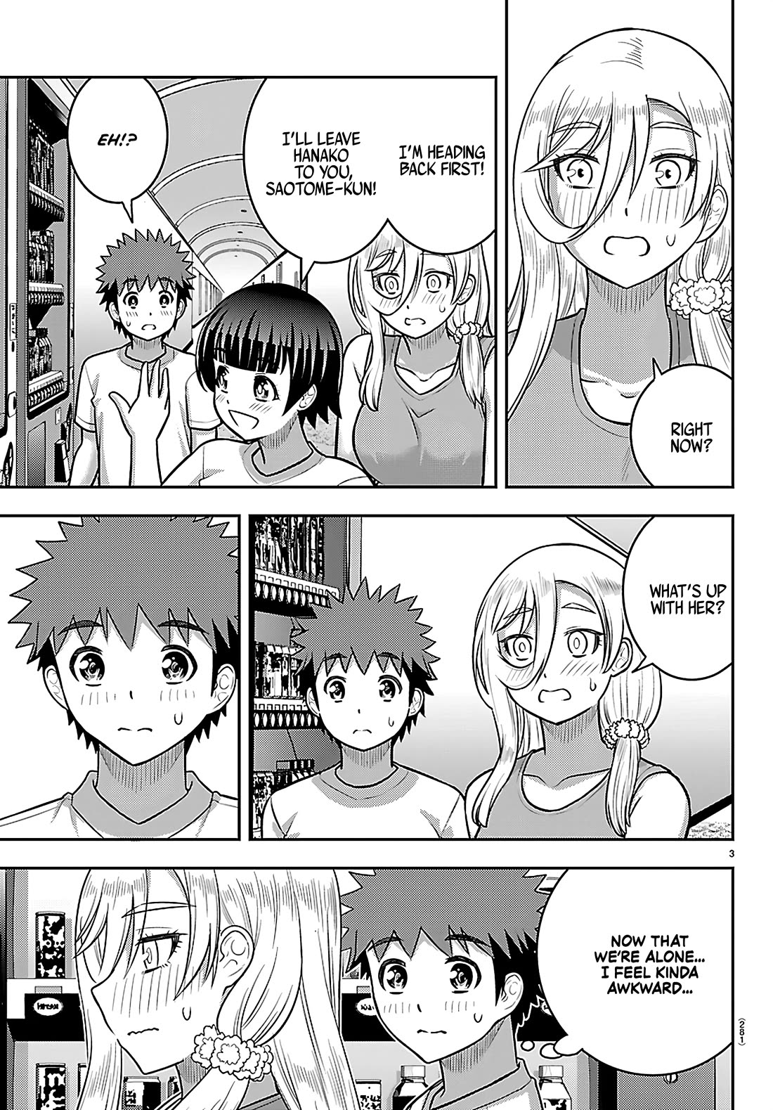 Yankee JK KuzuHana-chan chapter 254 page 3