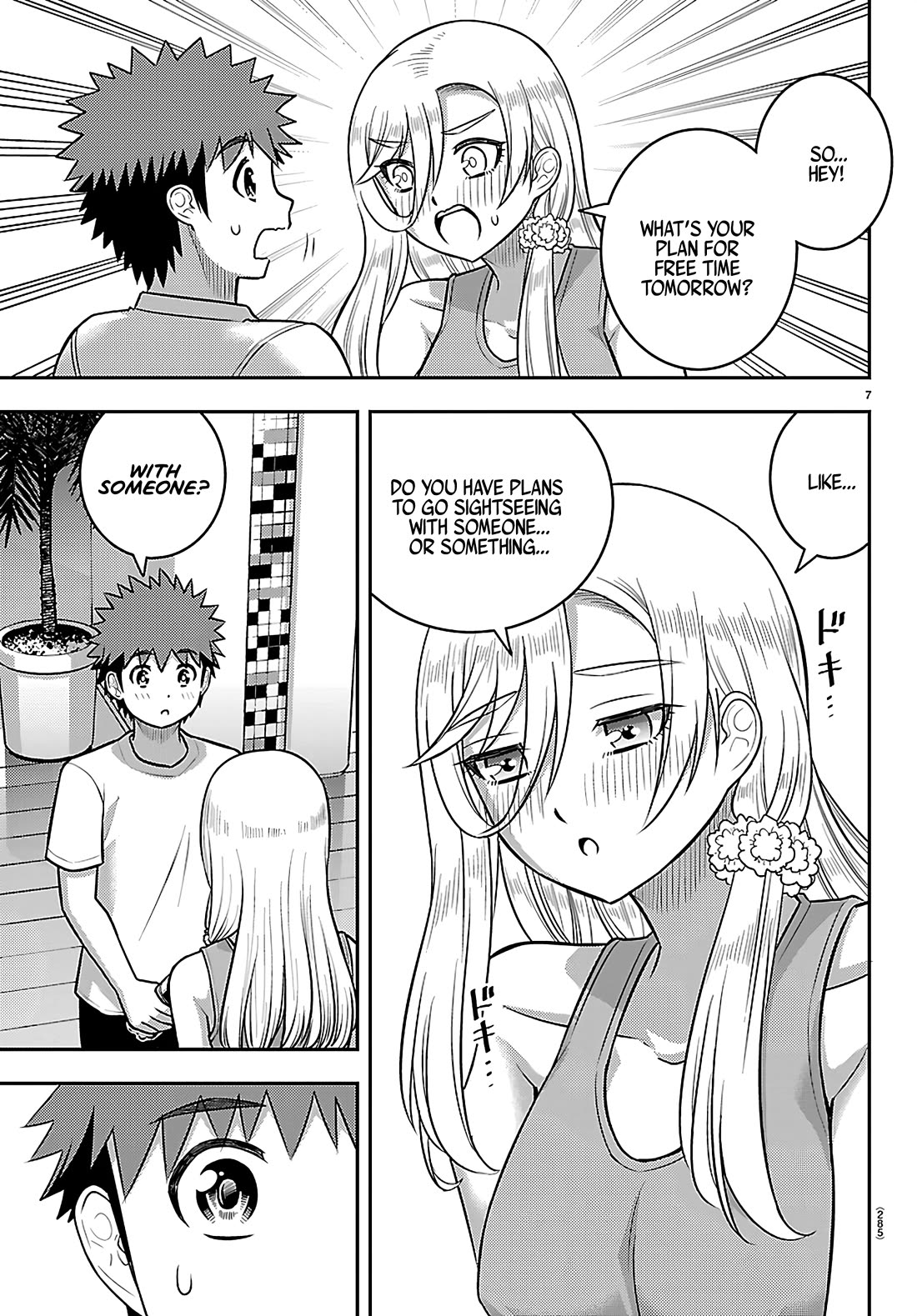 Yankee JK KuzuHana-chan chapter 254 page 7