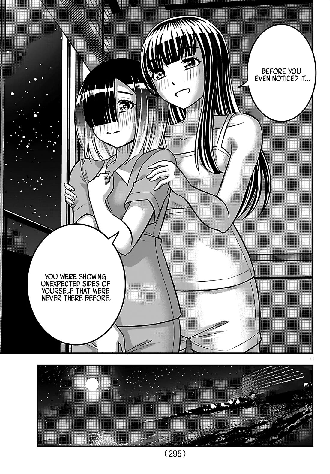 Yankee JK KuzuHana-chan chapter 255 page 11