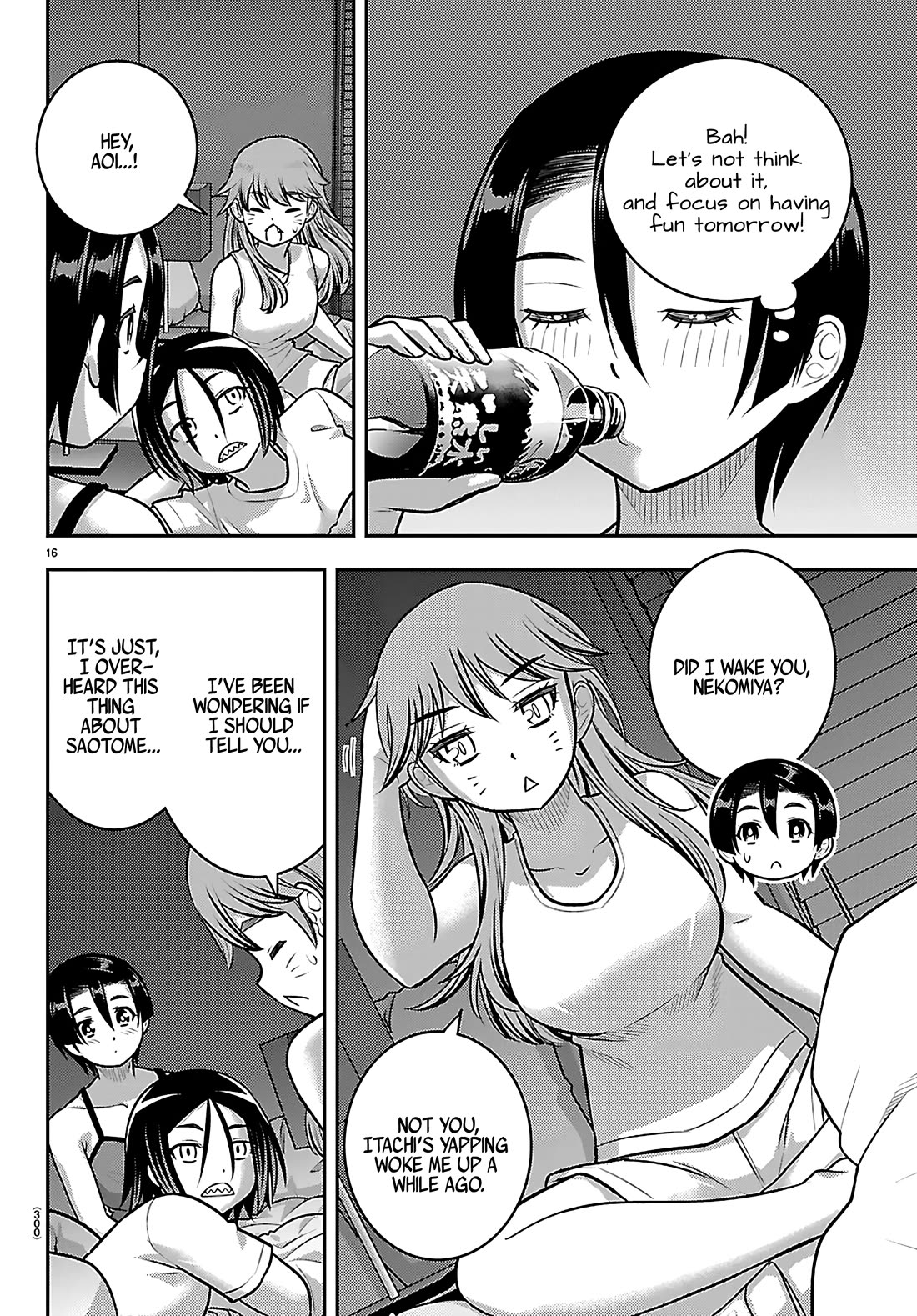 Yankee JK KuzuHana-chan chapter 255 page 16