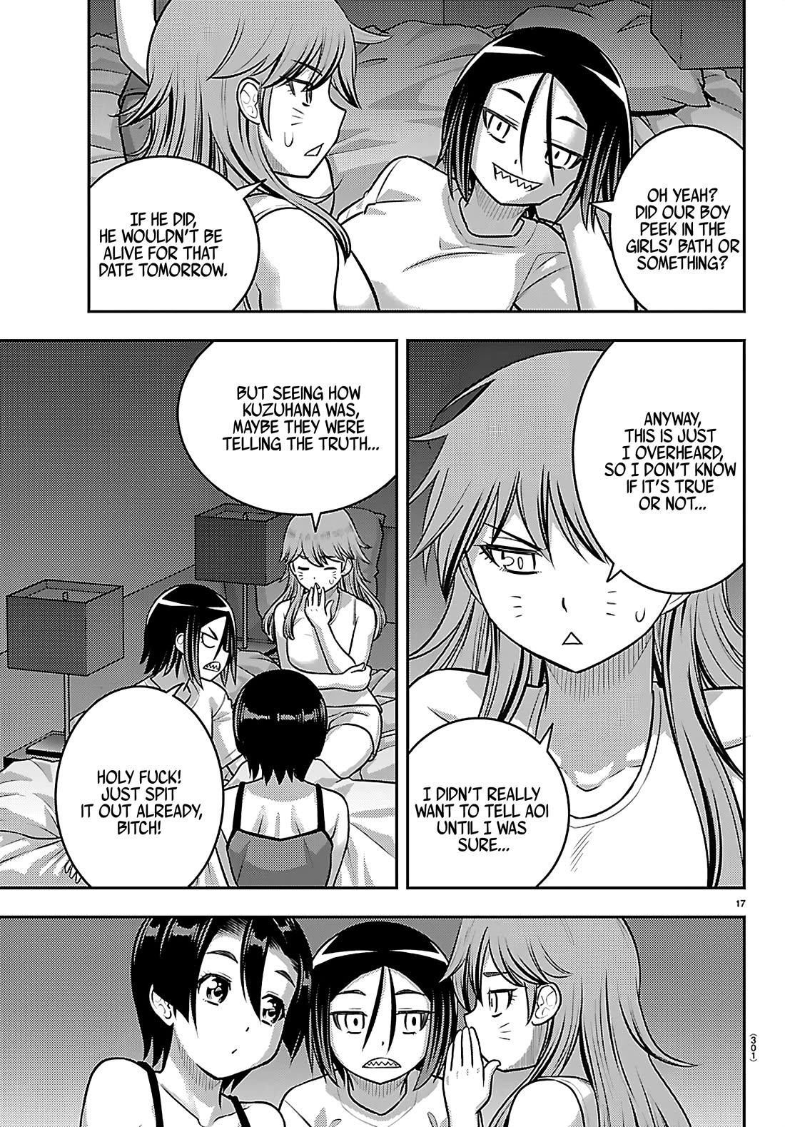 Yankee JK KuzuHana-chan chapter 255 page 17