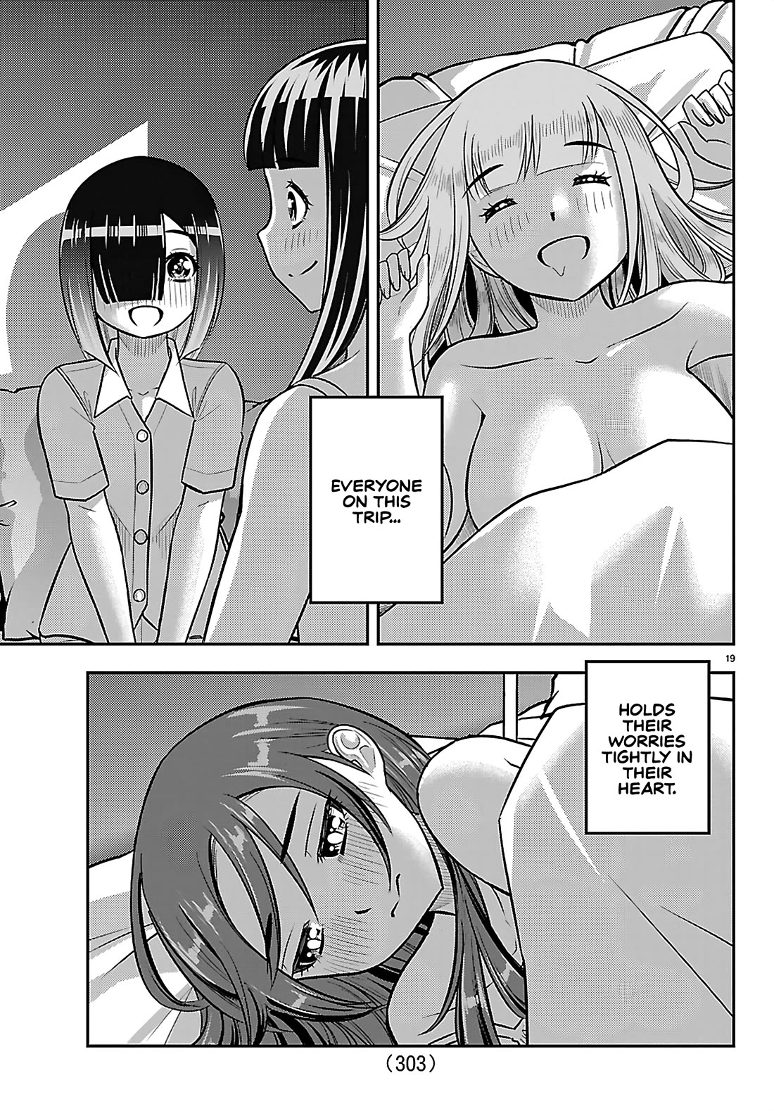 Yankee JK KuzuHana-chan chapter 255 page 19