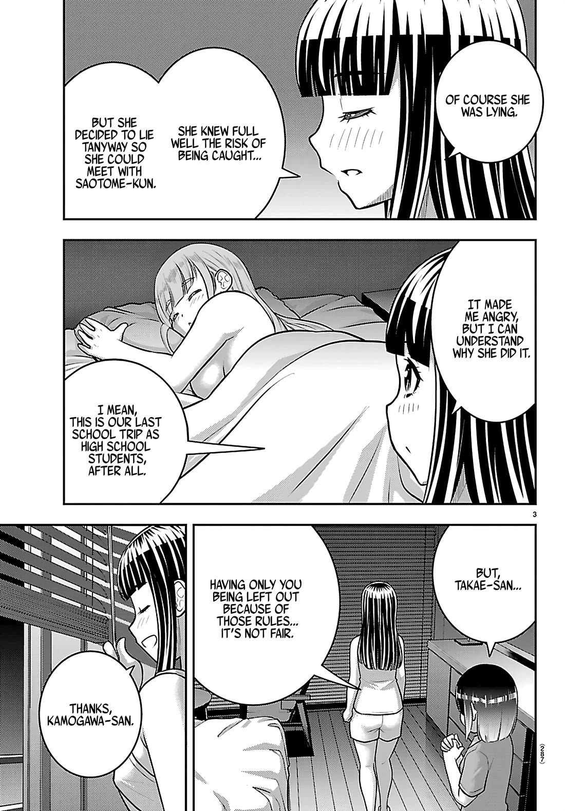 Yankee JK KuzuHana-chan chapter 255 page 3