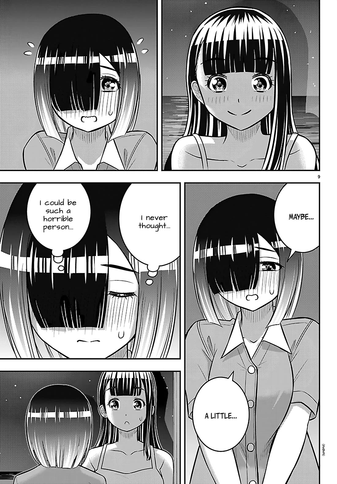 Yankee JK KuzuHana-chan chapter 255 page 9