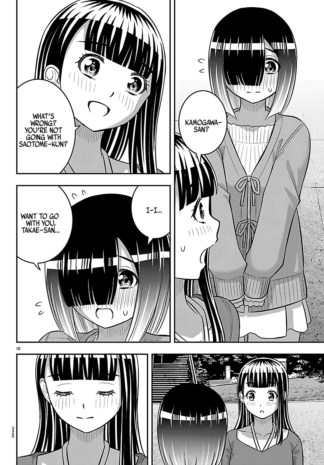Yankee JK KuzuHana-chan chapter 256 page 10