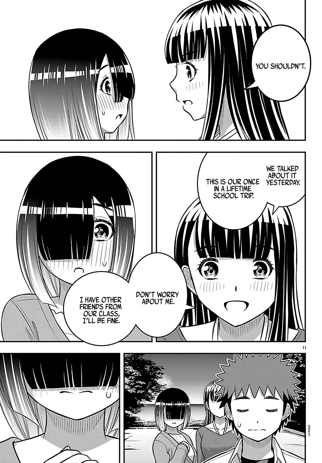 Yankee JK KuzuHana-chan chapter 256 page 11
