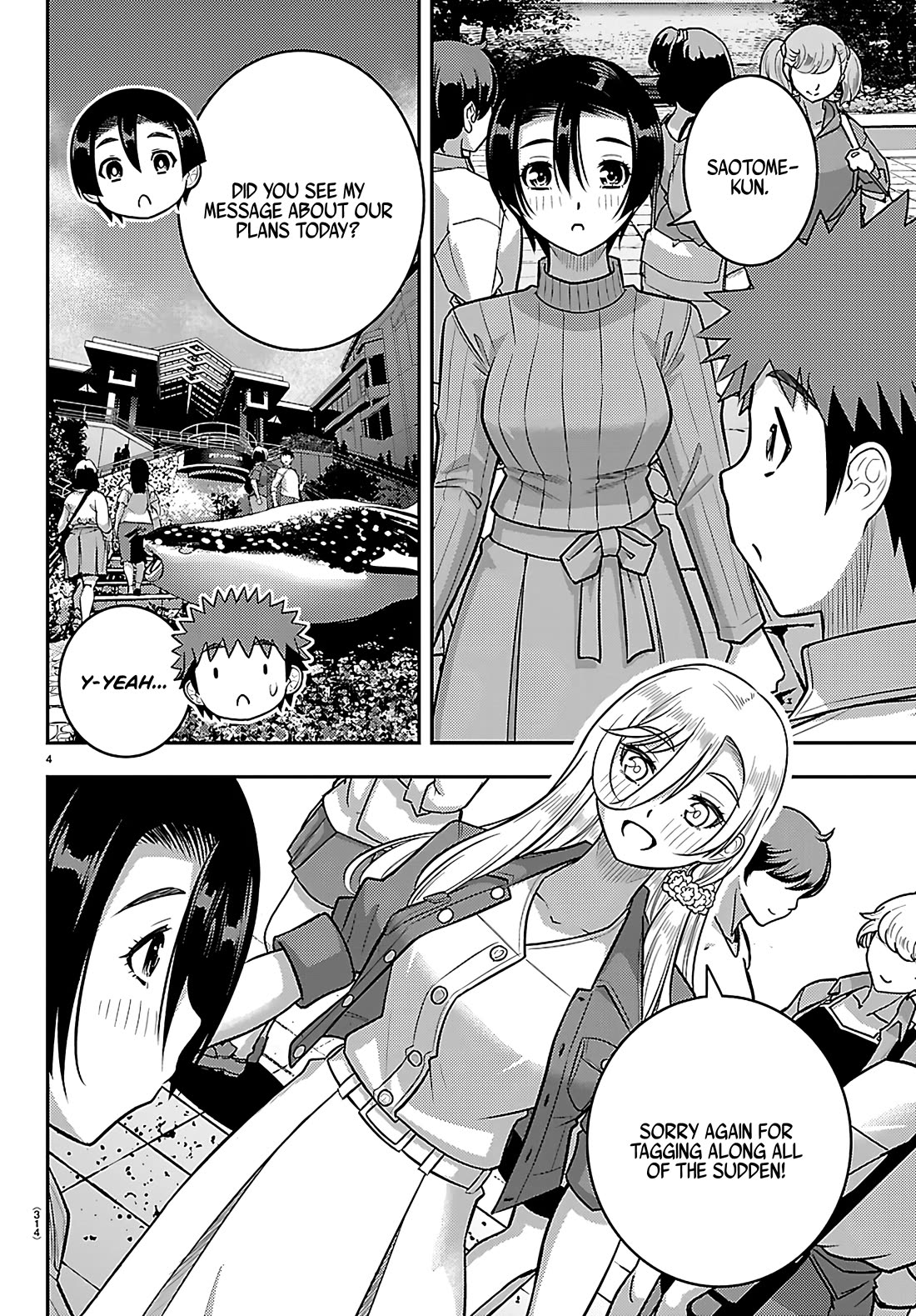 Yankee JK KuzuHana-chan chapter 256 page 4