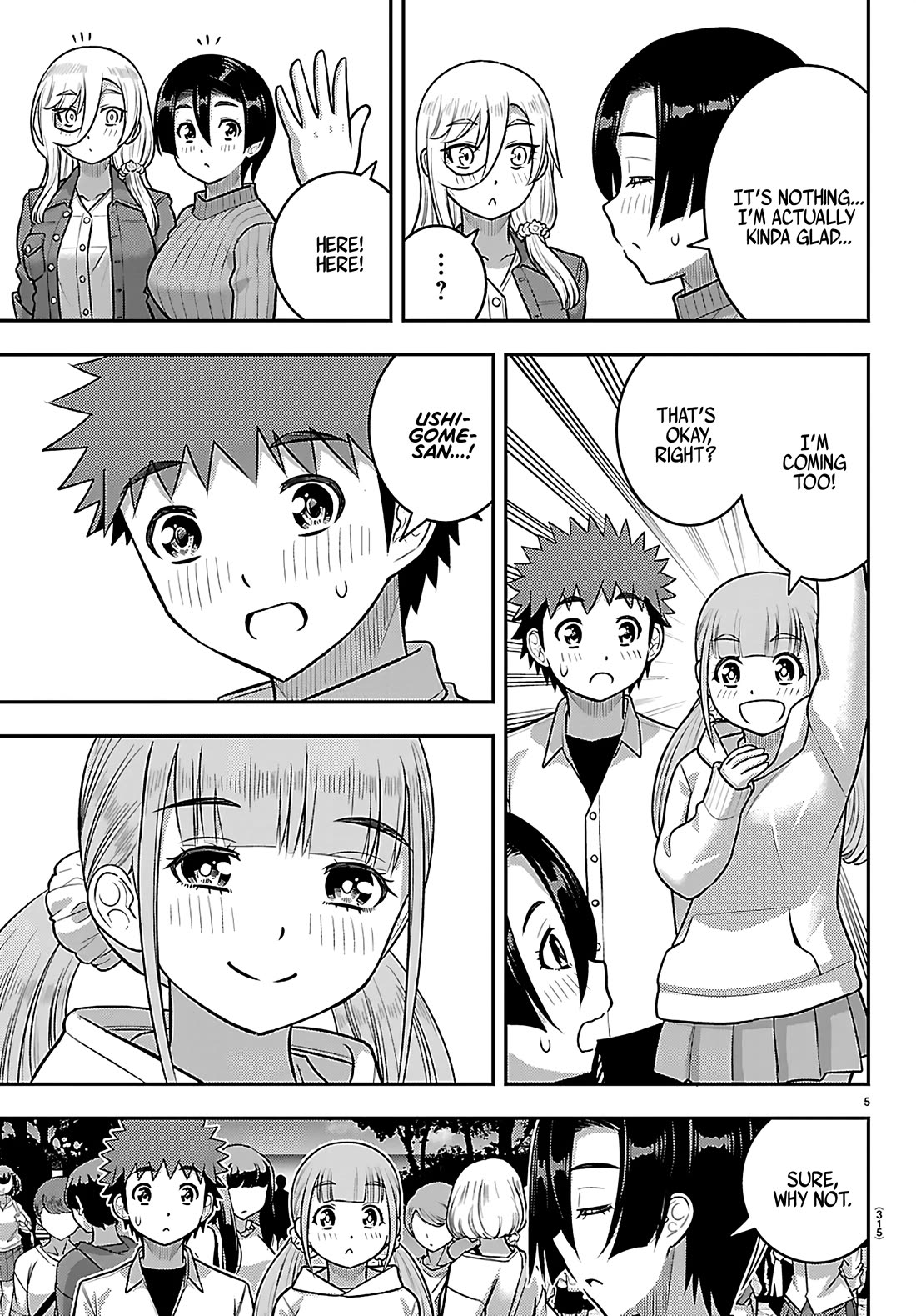 Yankee JK KuzuHana-chan chapter 256 page 5