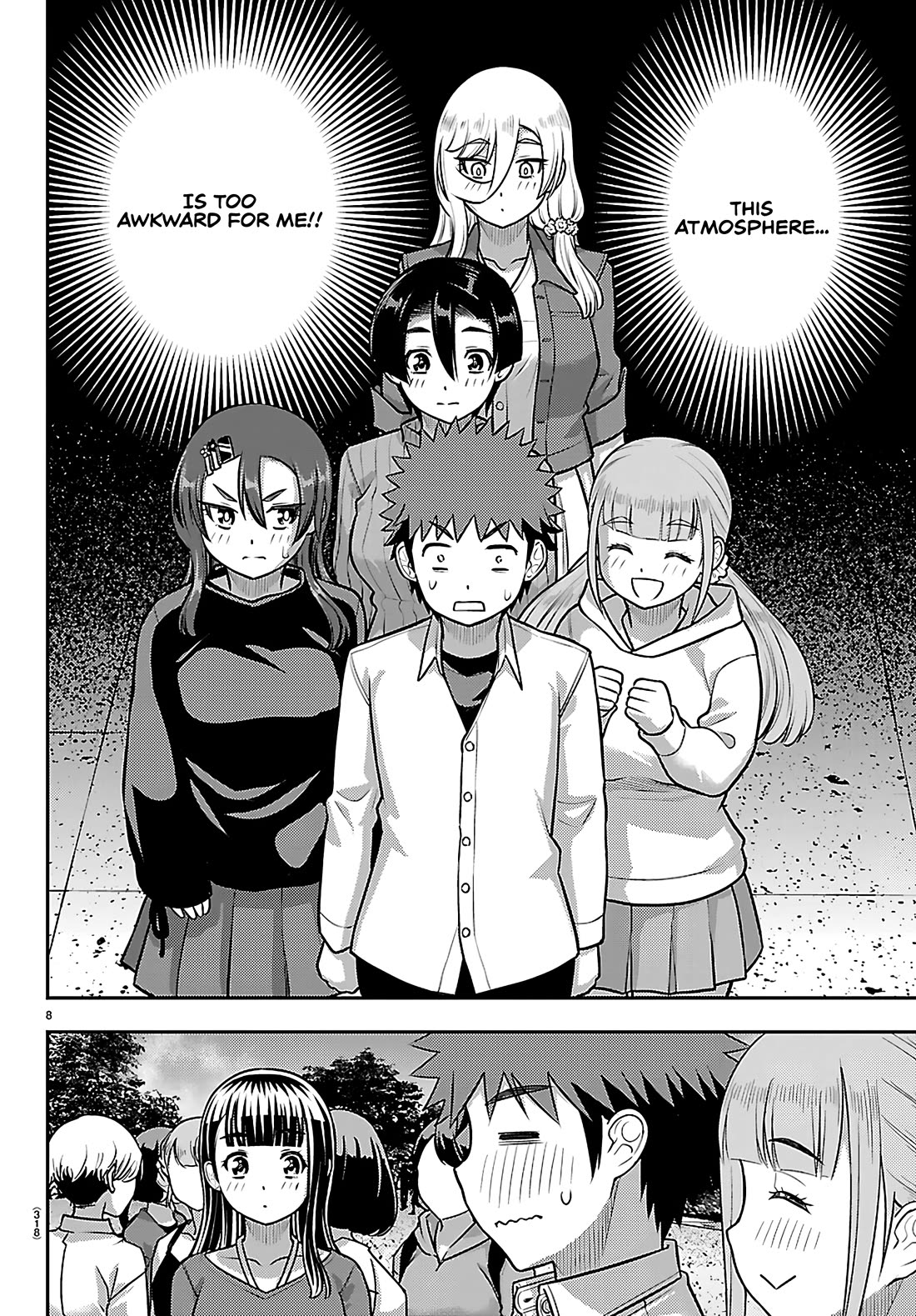 Yankee JK KuzuHana-chan chapter 256 page 8