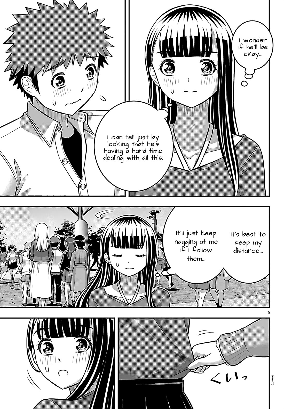 Yankee JK KuzuHana-chan chapter 256 page 9