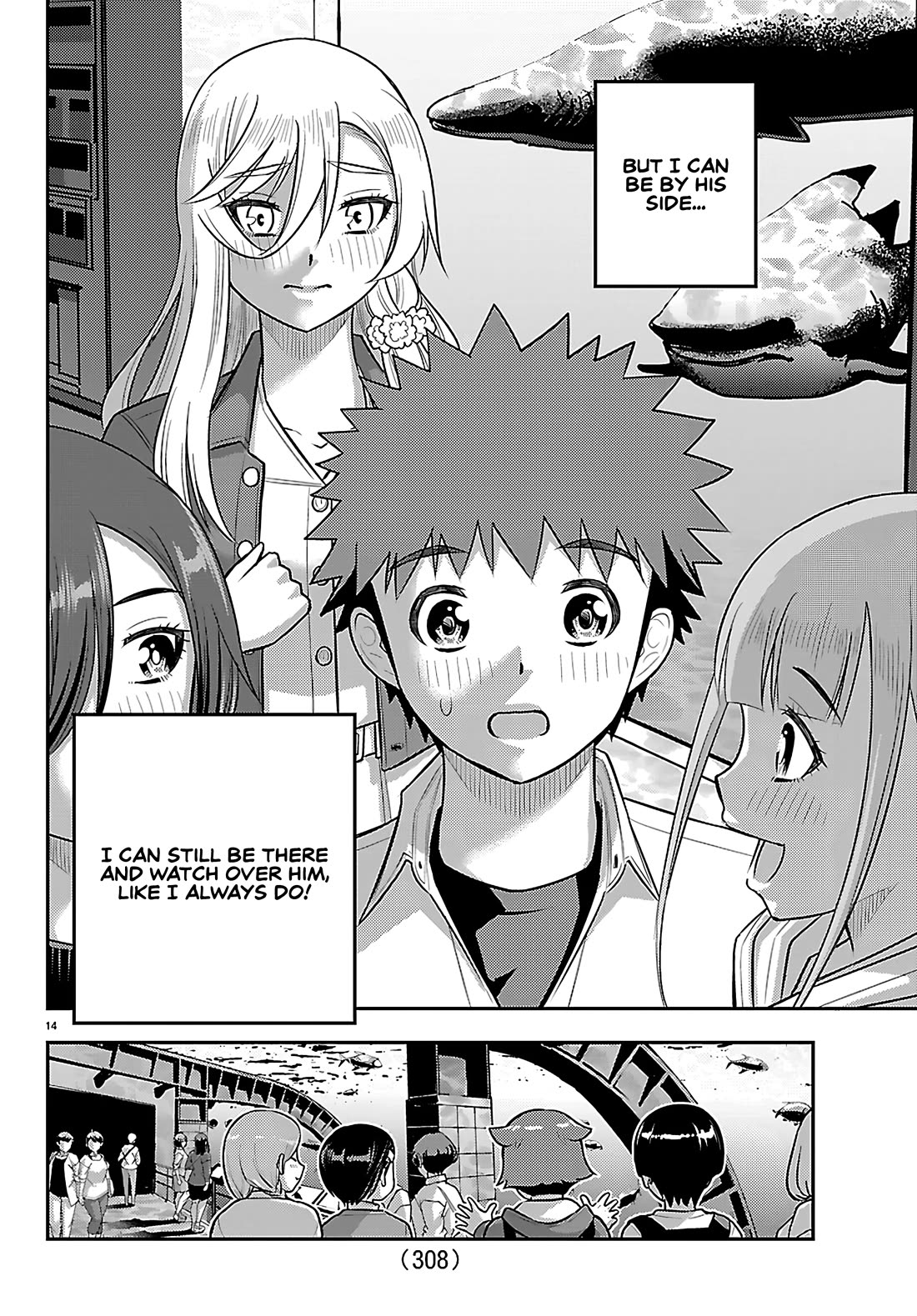 Yankee JK KuzuHana-chan chapter 257 page 14