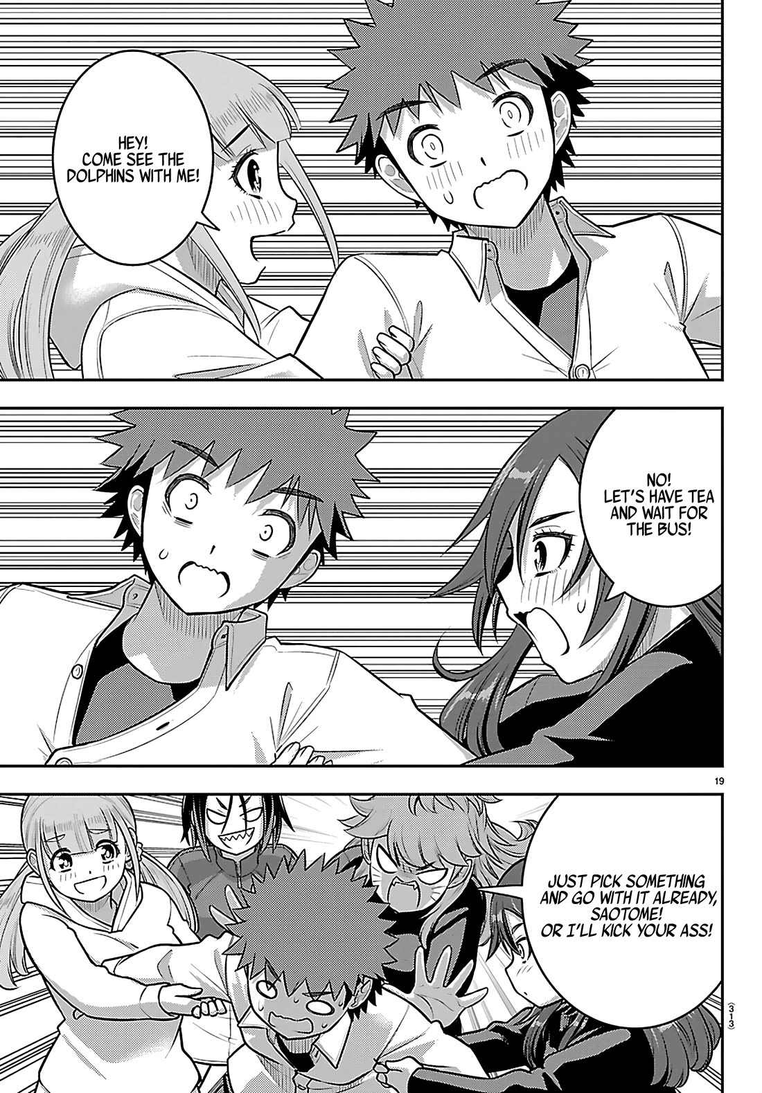 Yankee JK KuzuHana-chan chapter 257 page 19