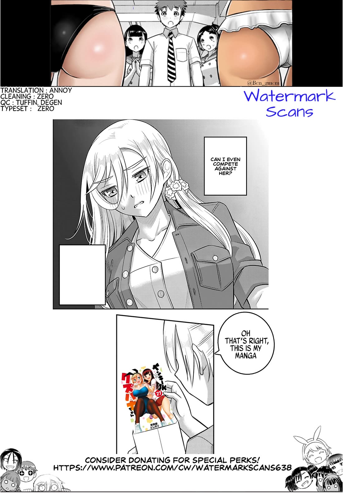 Yankee JK KuzuHana-chan chapter 257 page 21