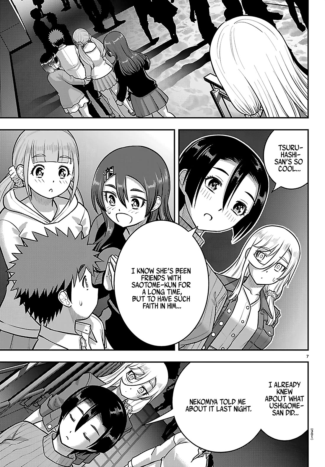 Yankee JK KuzuHana-chan chapter 257 page 7