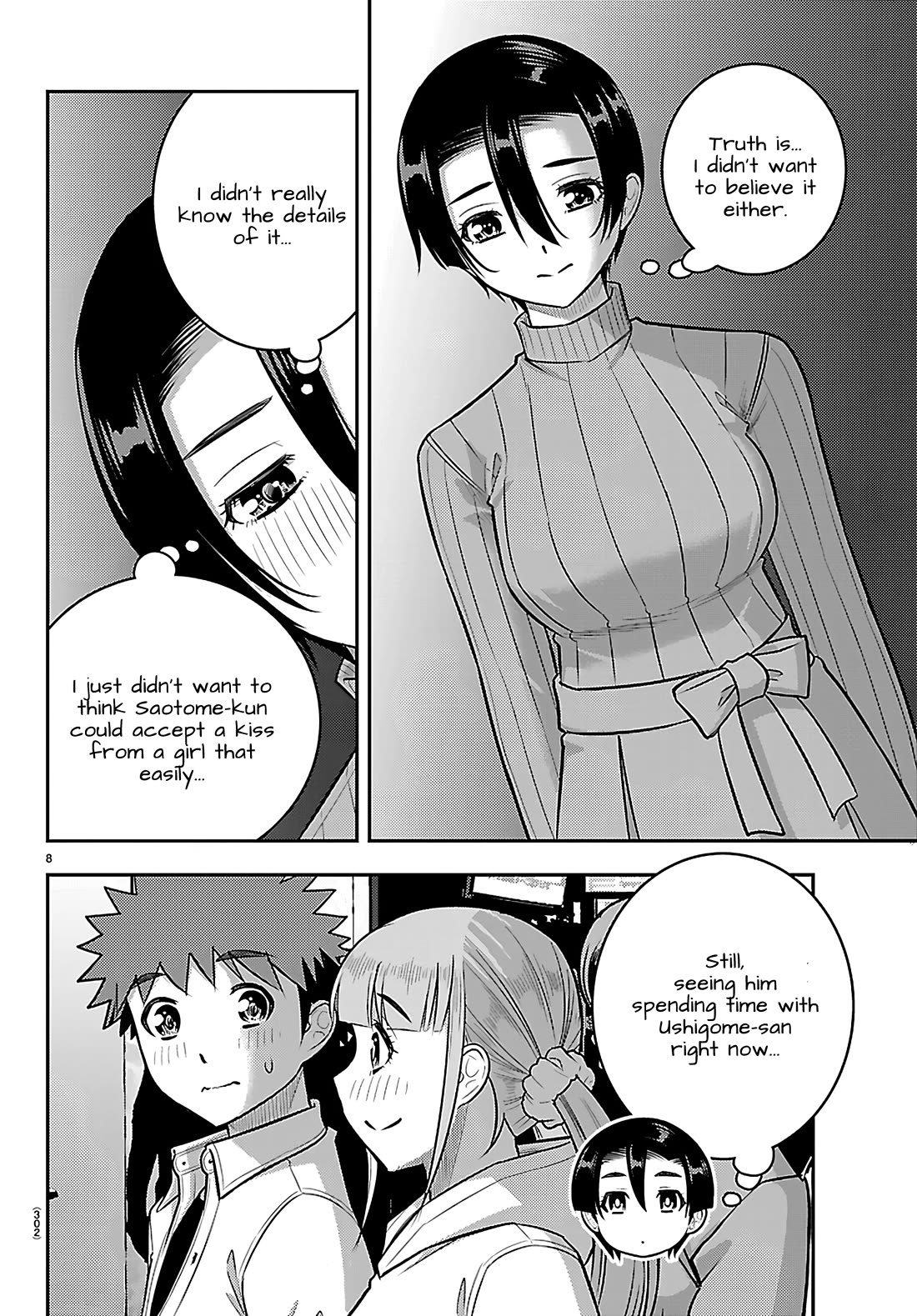Yankee JK KuzuHana-chan chapter 257 page 8