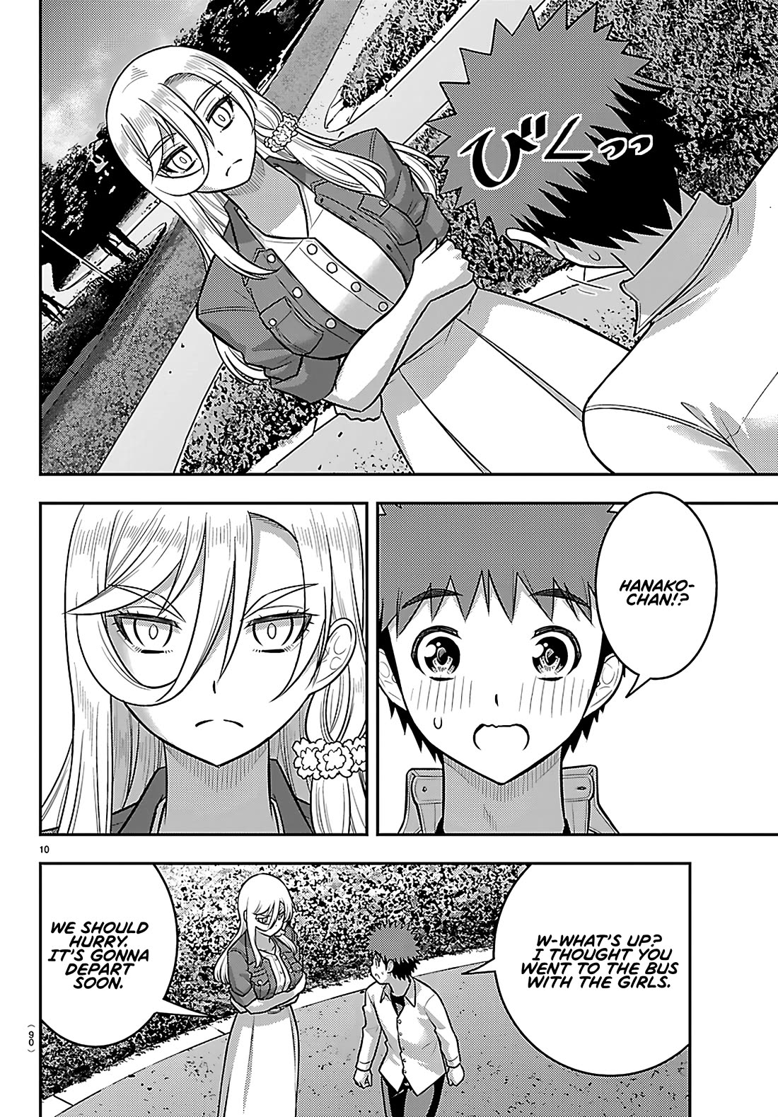 Yankee JK KuzuHana-chan chapter 258 page 11