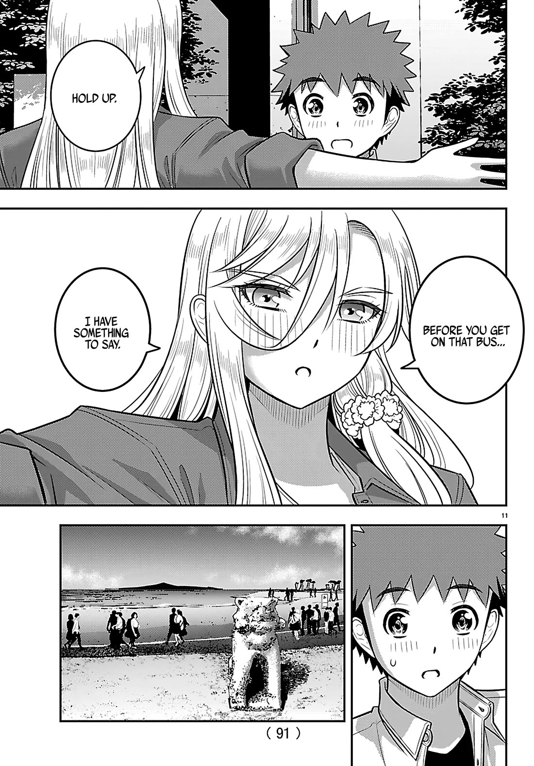 Yankee JK KuzuHana-chan chapter 258 page 12