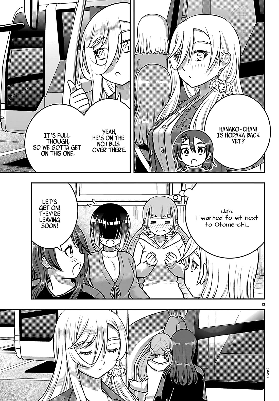 Yankee JK KuzuHana-chan chapter 258 page 14